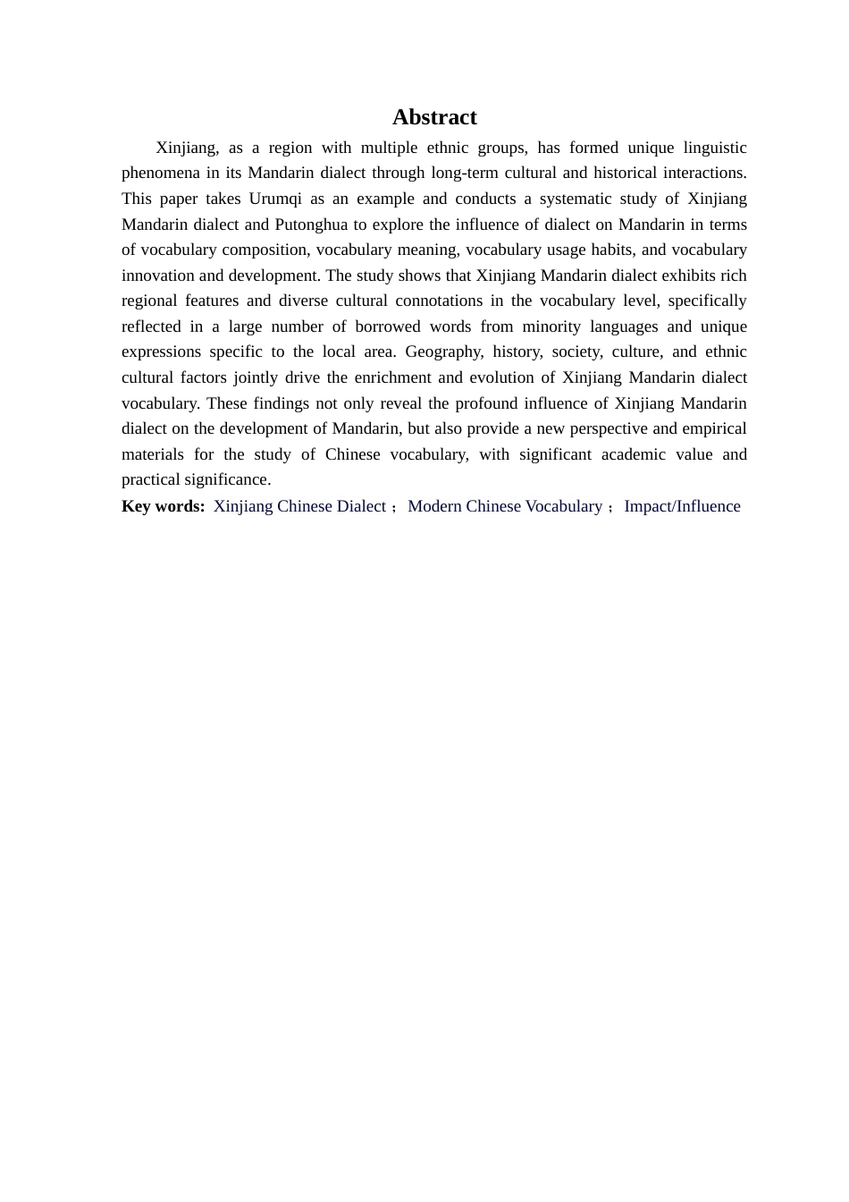 24年WP交稿汉语言文学 新疆汉语方言对普通话词汇的影响研究——以乌鲁木齐地区为例_-约18519字符.docx_第2页