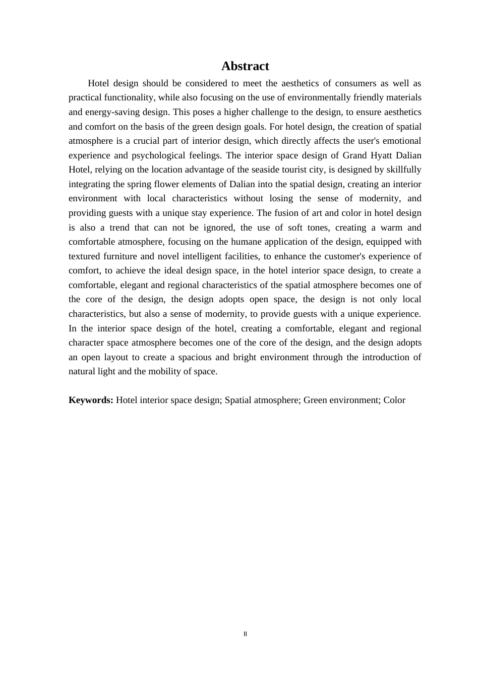 24年WP交稿环境设计 大连市君悦酒店室内空间设计.doc_第2页