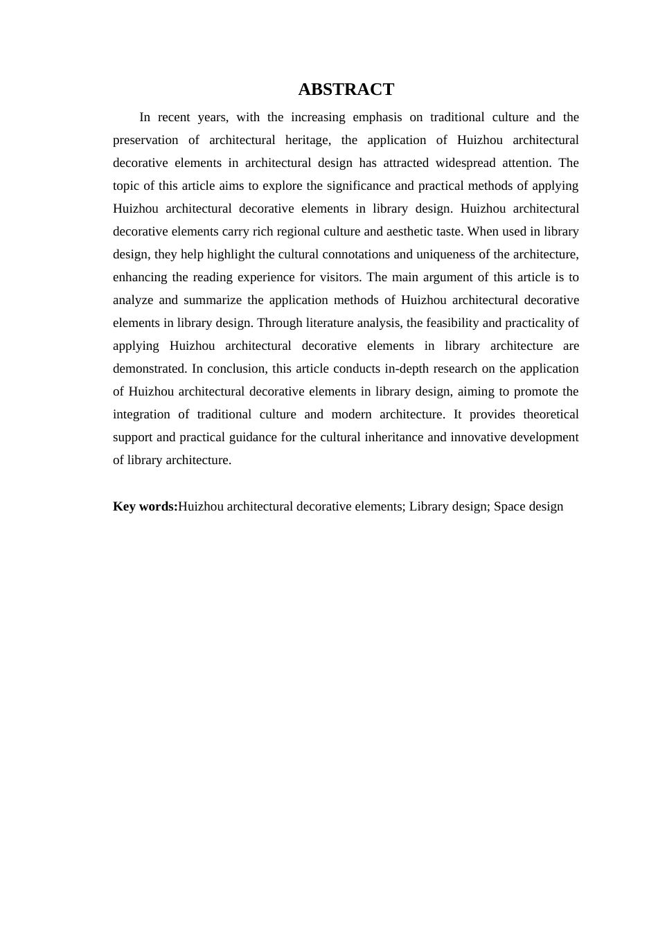 24年WP本科环境设计 徽派建筑装饰元素在图书馆设计中的应用定稿-约15579字符.docx_第3页