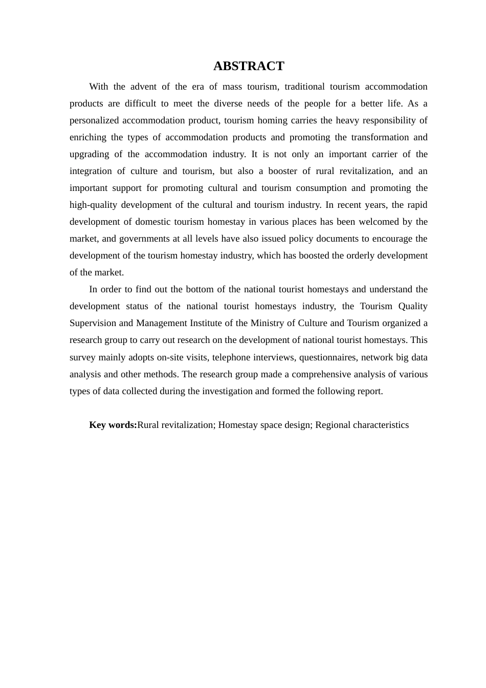 24年WP环境设计本科 乡村振兴背景下河南白云山村民宿空间设计 定稿-约13283字符.docx_第3页