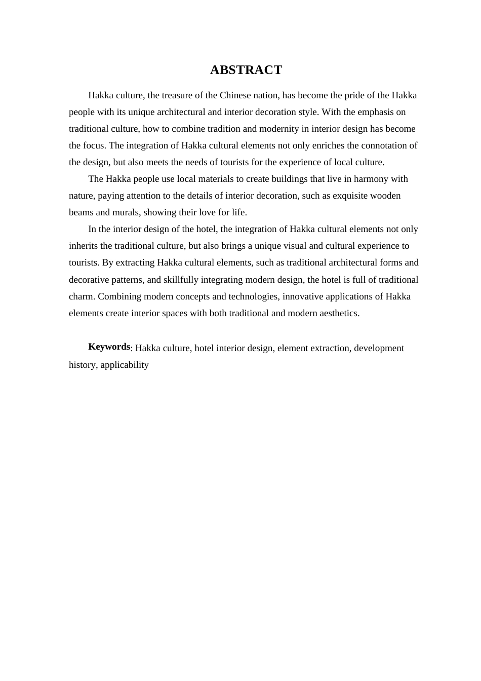 24年WP本科环境设计 基于客家文化的旅馆室内设计（最终定稿版}(1)定稿-约12727字符.docx_第3页