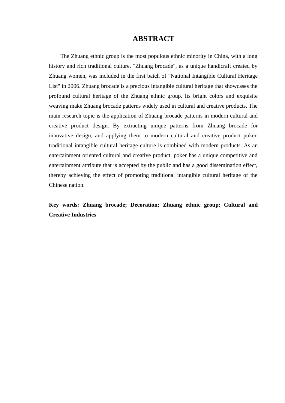 24年WP本科艺术设计 壮锦纹饰在现代文创产品设计中的应用研究定稿-约13539字符.docx_第3页