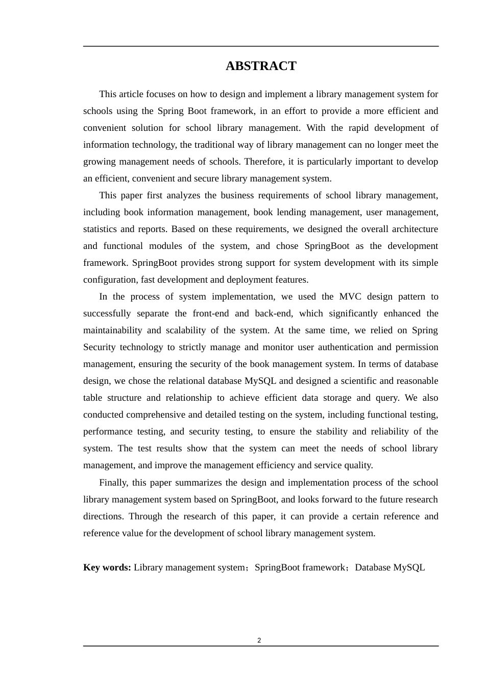 24年WP本科计算机 基于SpringBoot学校图书管理系统的设计与实现 (2)(1)定稿-约28201字符.docx_第3页