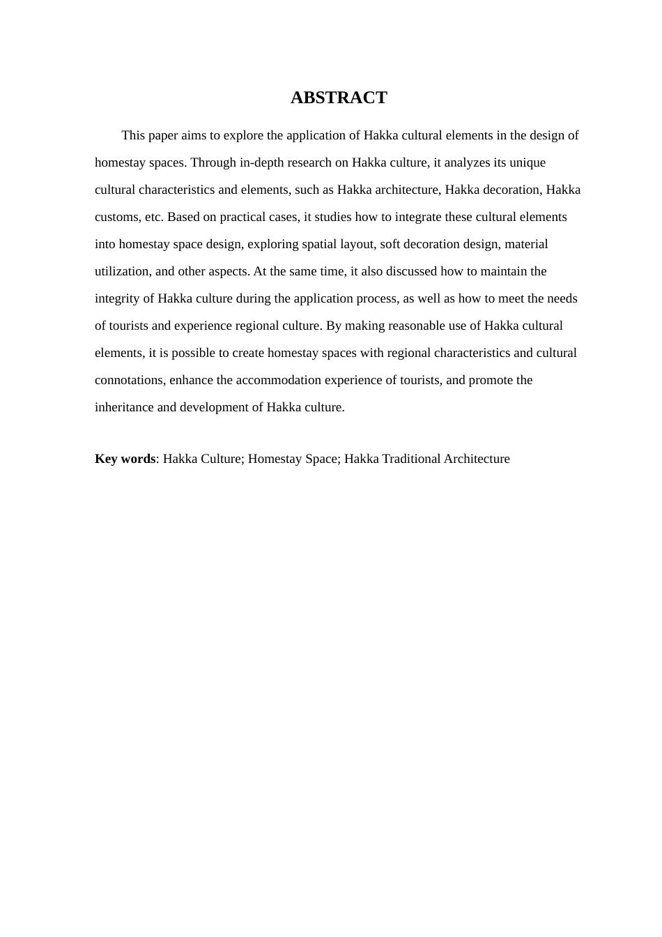 24年WP专升本环境设计 客家文化元素在民宿空间中的设计应用定稿-约14746字符.docx_第3页