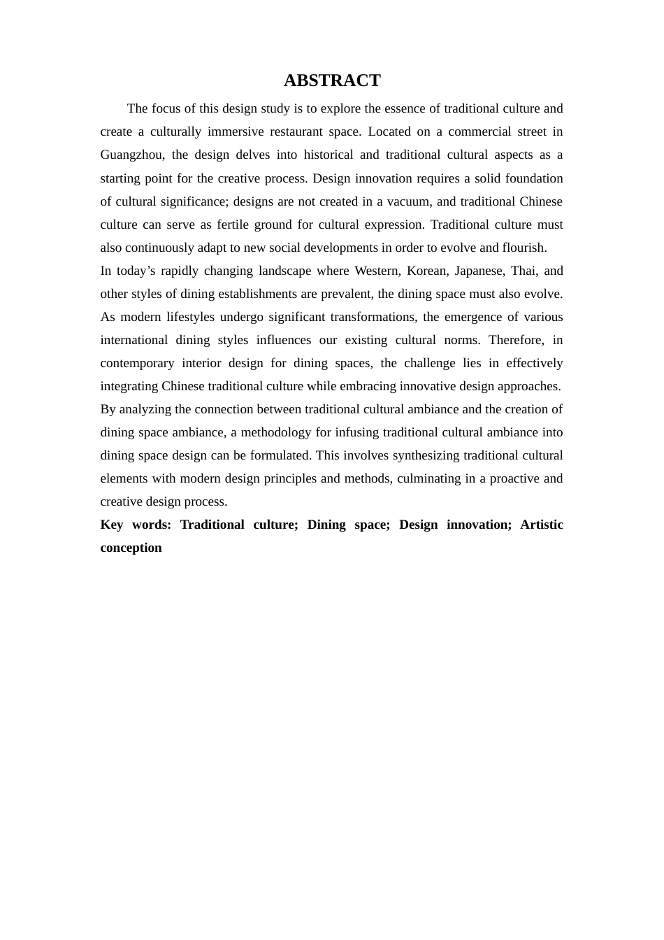 24年WP本科环境设计 探析中式传统文化在餐饮空间设计中的应用研究---定稿版(1)-约19104字符.docx_第3页