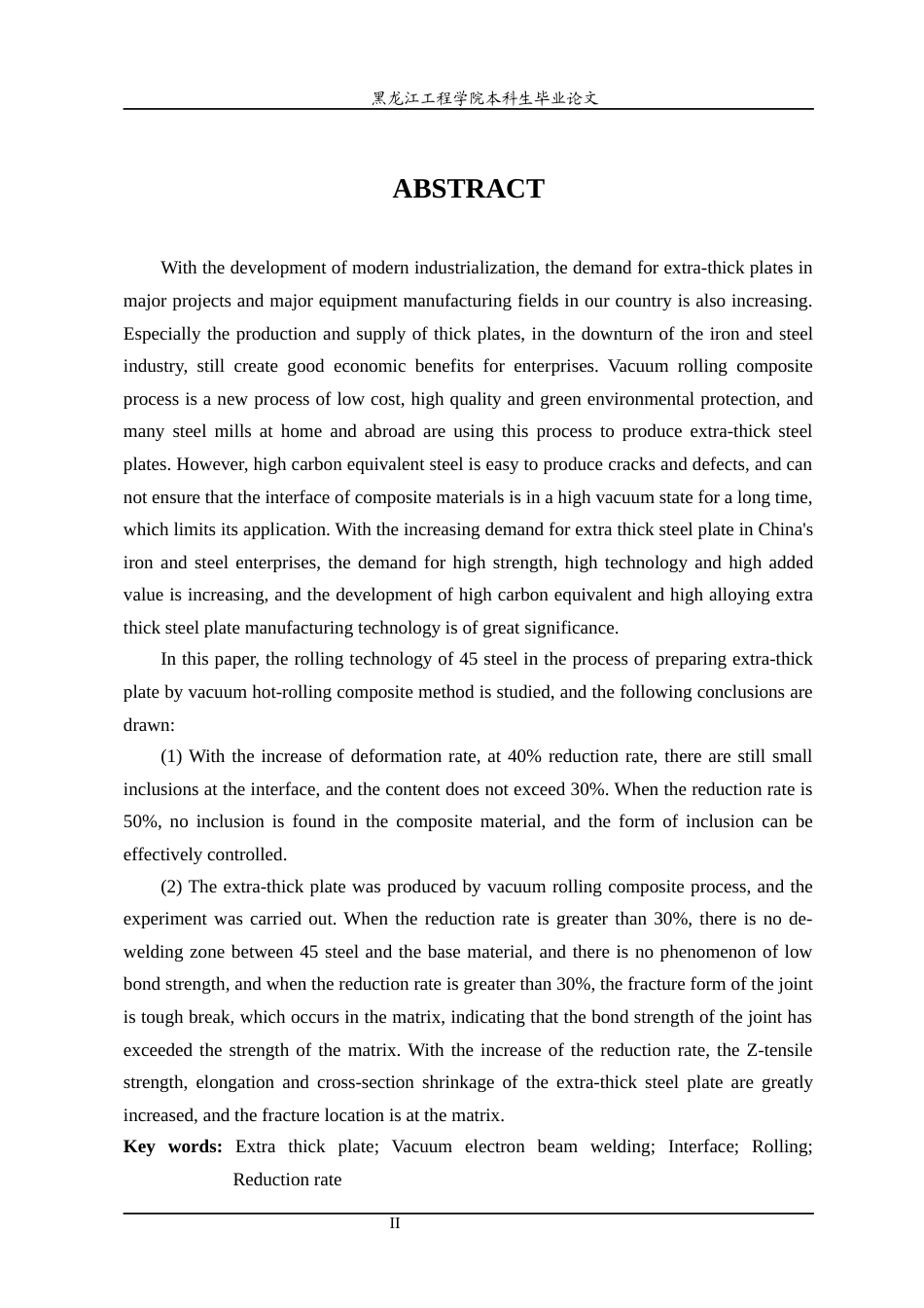 24年WP本科终稿材料科学 不同压下率对45钢特厚板组织性能的影响-约21316字符.docx_第3页