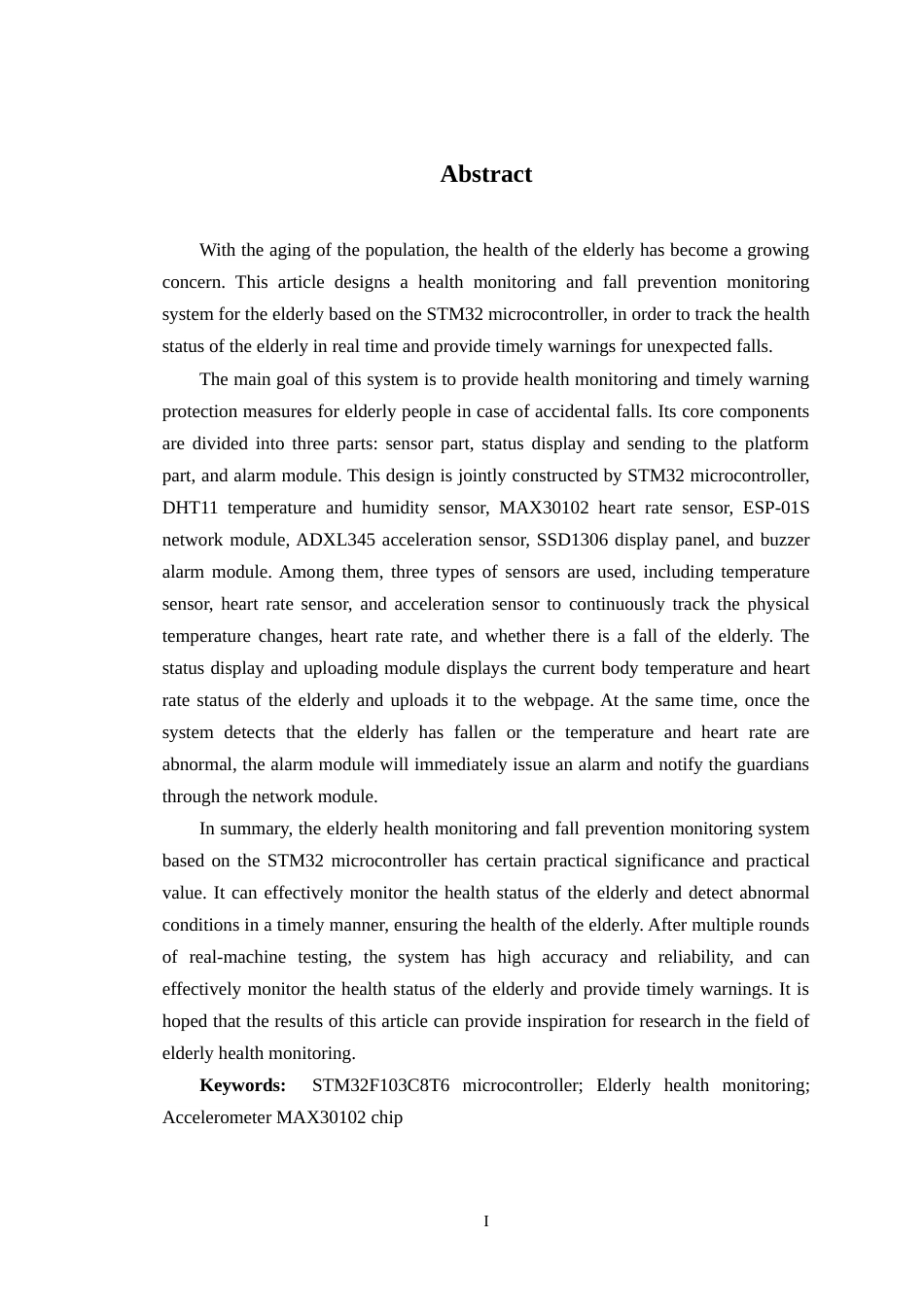 24年WP交稿电子信息工程 基于STM32单片机的老人健康监测及防摔监护的系统设计定稿-约21686字符.docx_第2页