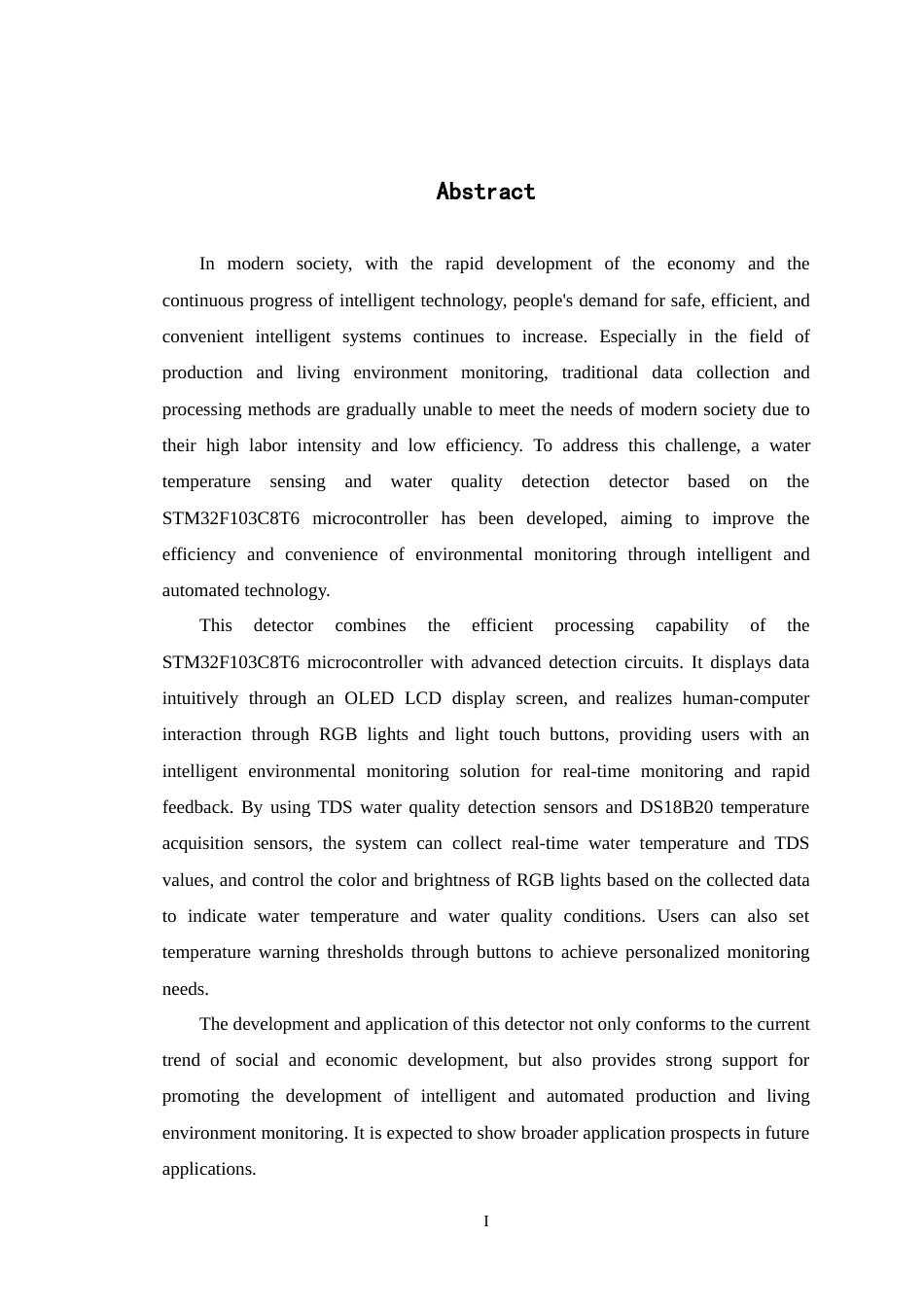 24年WP交稿电子信息工程 基于单片机的水温感应与水质检测探测仪设计定稿.doc_第2页