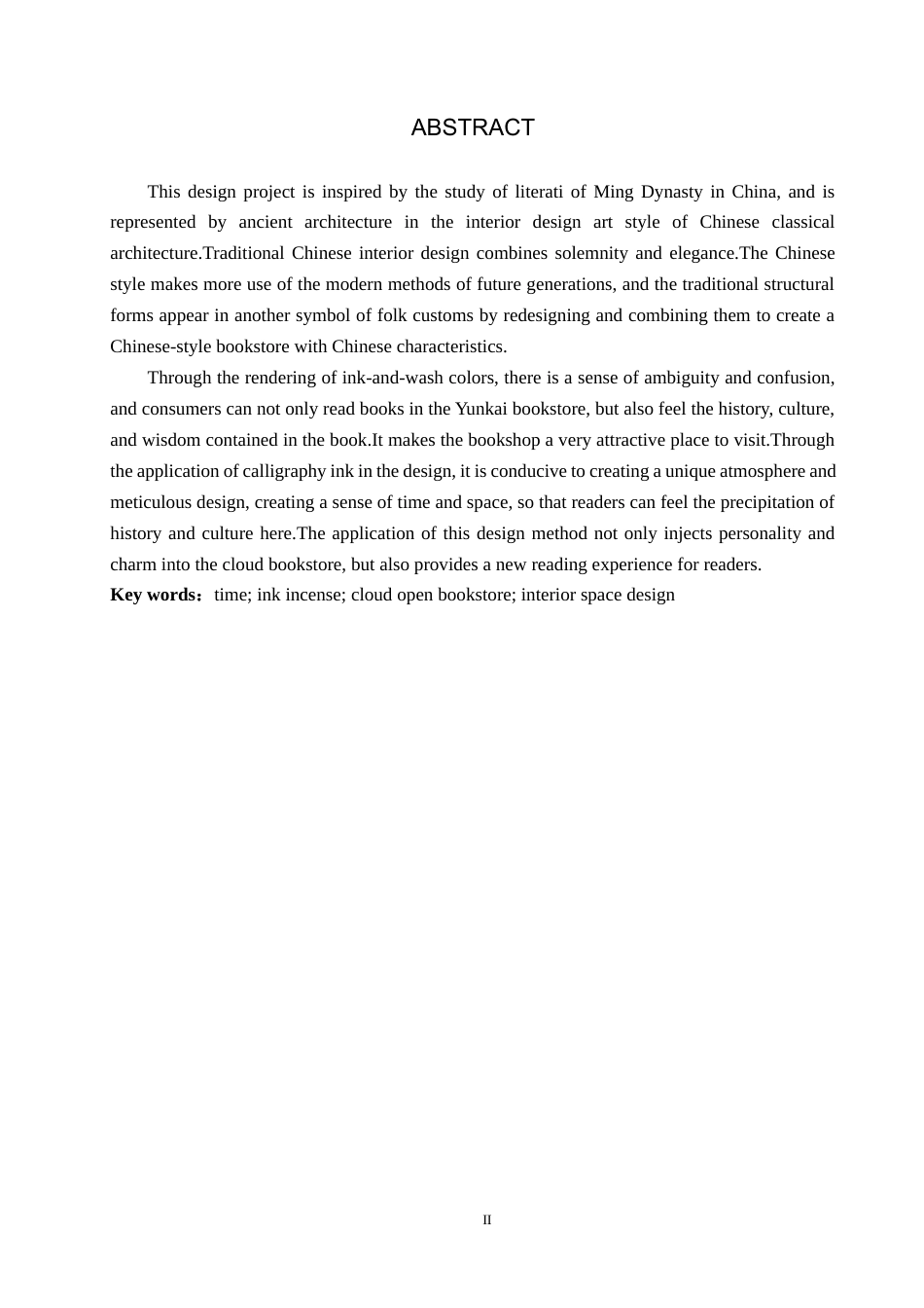 24年WP交稿环境设计 定格时光·泛黄墨香—天津云开书店室内空间设计最终稿-约8152字符.docx_第2页