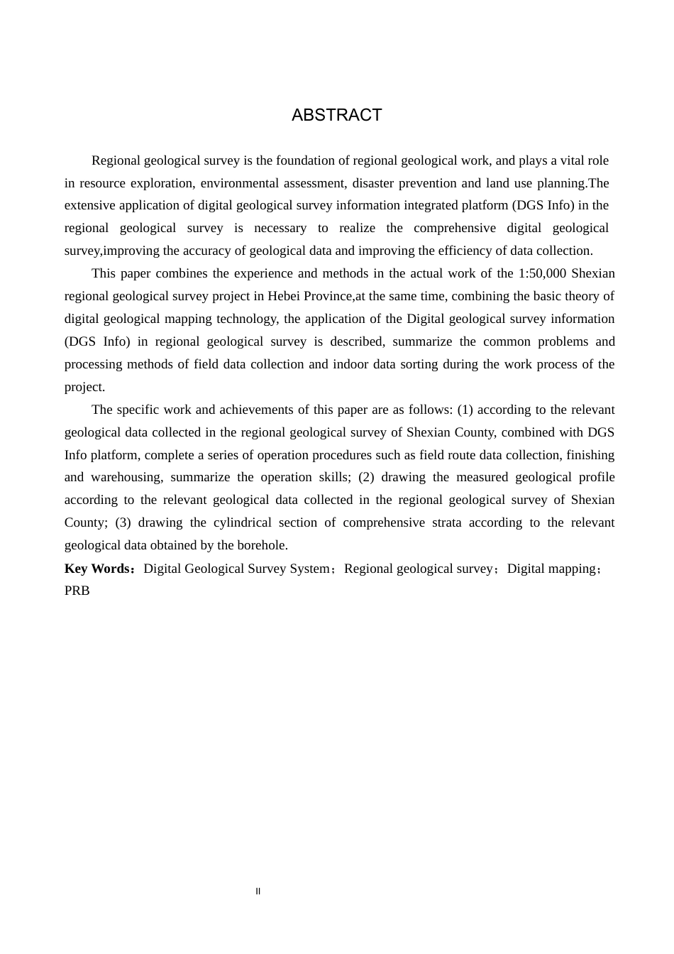 24年WP交稿地质学-数字地质调查系统在邯郸市涉县幅区域地质调查中的应用定稿 -约17713字符.docx_第2页