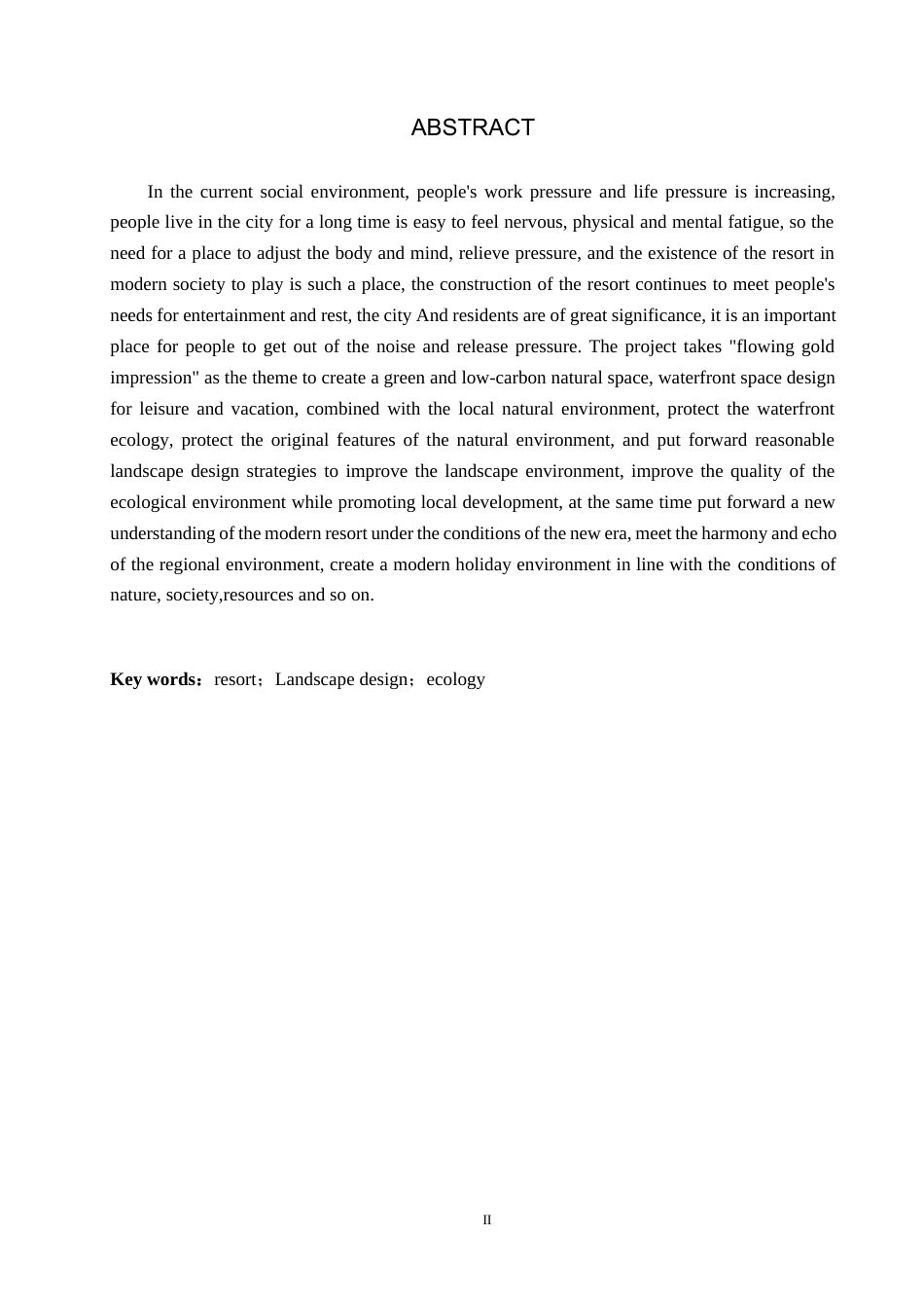 24年WP交稿环境设计_流金印象——保定市满城区远达度假村景观设计最终稿-约11516字符.docx_第2页