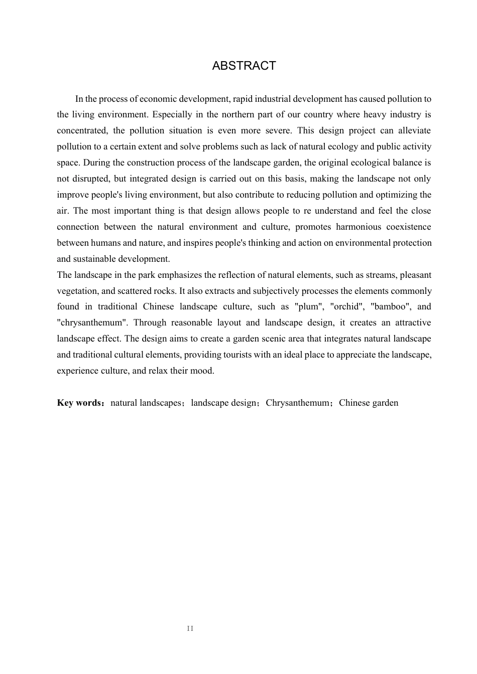 24年WP交稿环境设计_山林归渊——保定市满城区山水文化园景观设计最终稿-约13053字符.docx_第2页