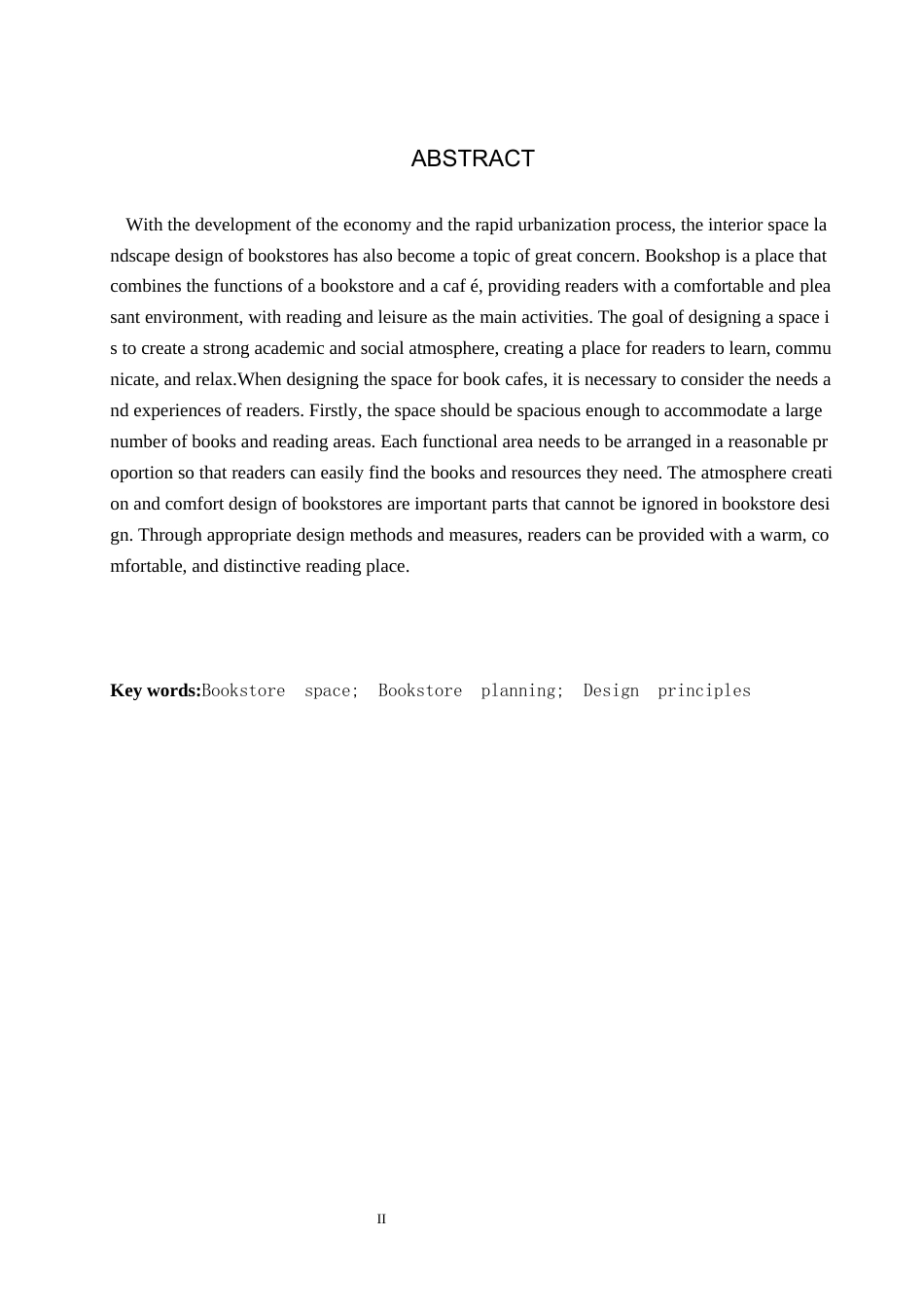 24年WP交稿环境设计-定稿-故事咖·茶言啡语——河北省石家庄市正定县文化街书咖室内空间设计-约8720字符.docx_第3页