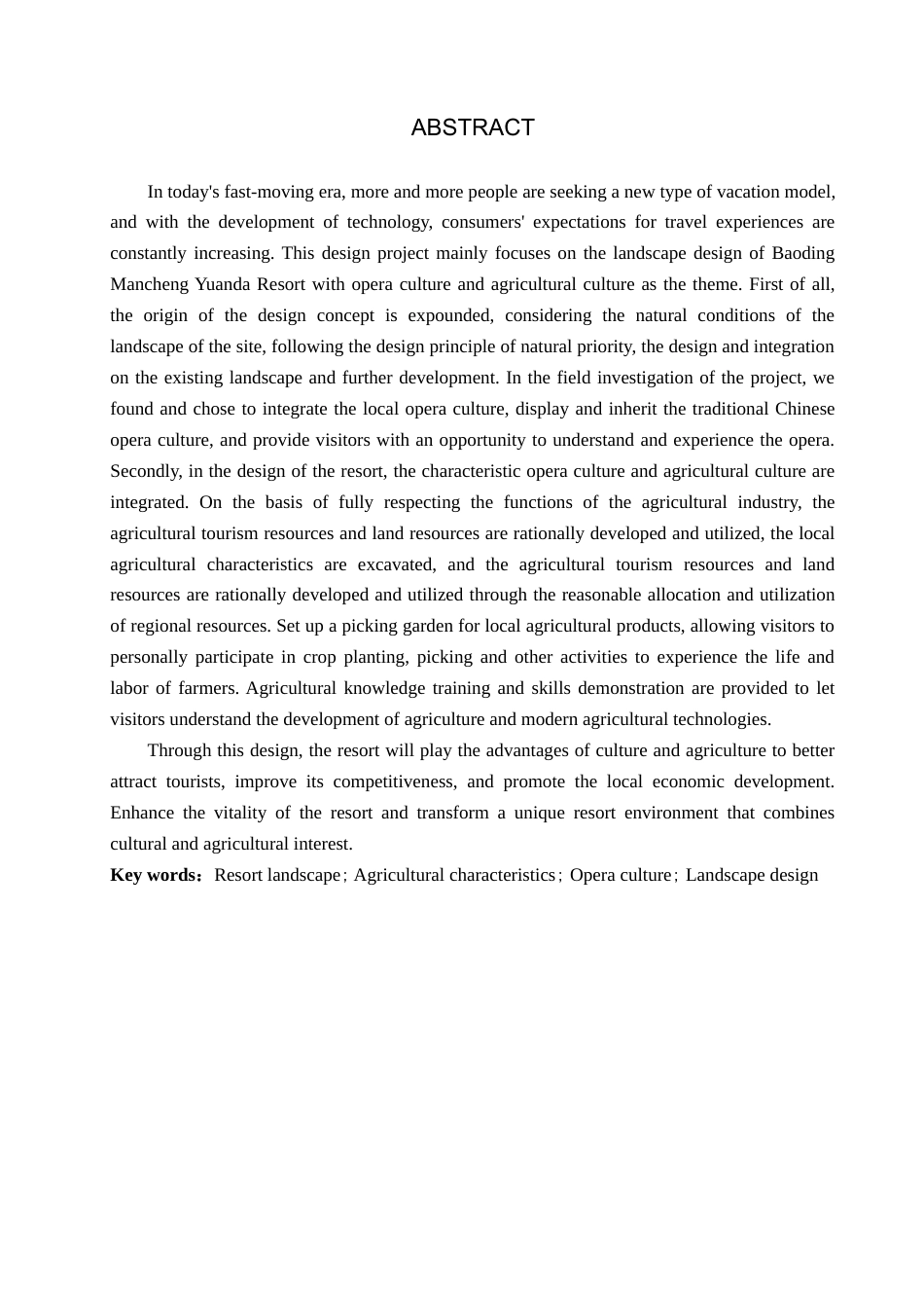 24年WP交稿环境设计-农之戏语——保定满城远达度假村景观规划设计最终稿-约13240字符.docx_第2页