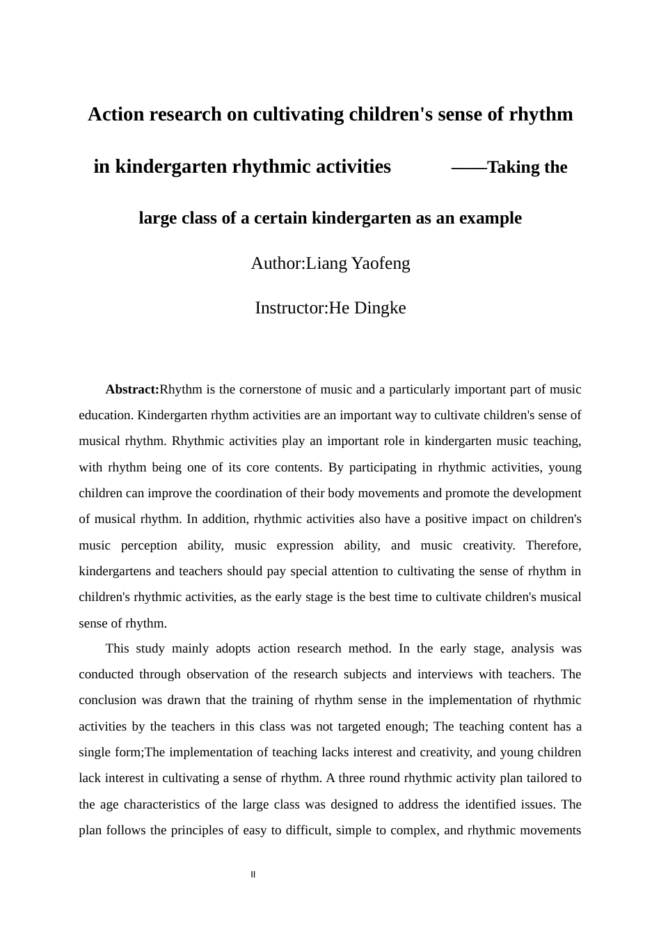 24年WP交稿学前 幼儿园韵律活动中培养幼儿节奏感的行动研究——以贺州市某幼儿园大班为例定稿-约52159字符.docx_第3页