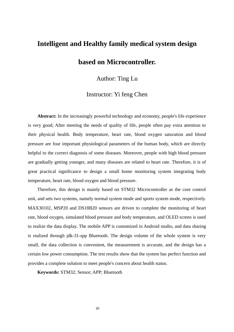 24年WP交稿通信工程 基于单片机的智慧家庭健康医疗的系统设计定稿-约19898字符.docx_第2页