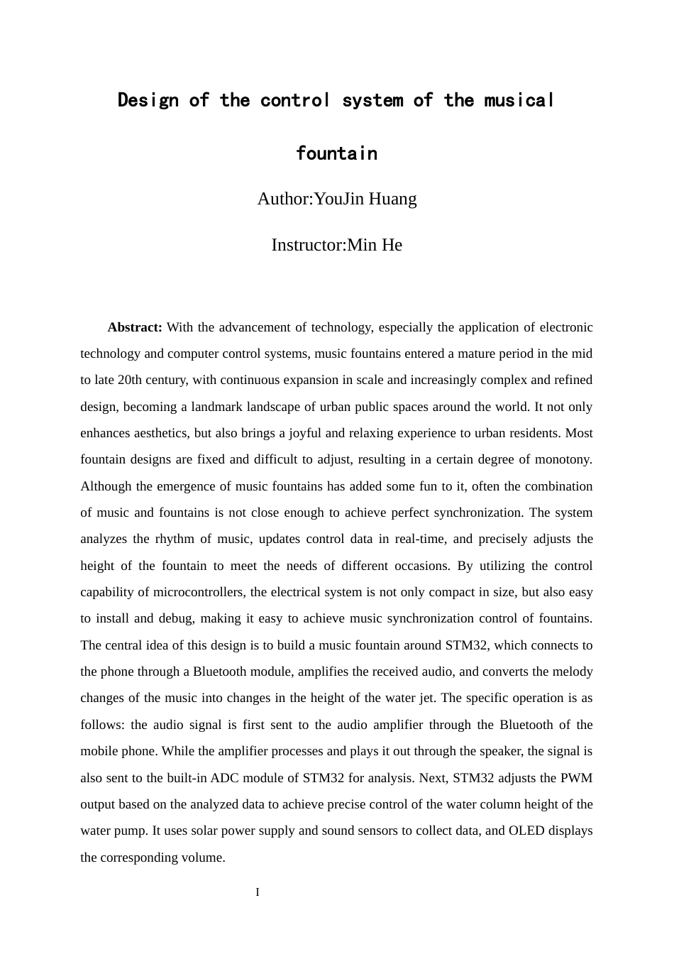 24年WP交稿电信电子信息 音乐喷泉控制系统设计定稿-约15391字符.docx_第2页