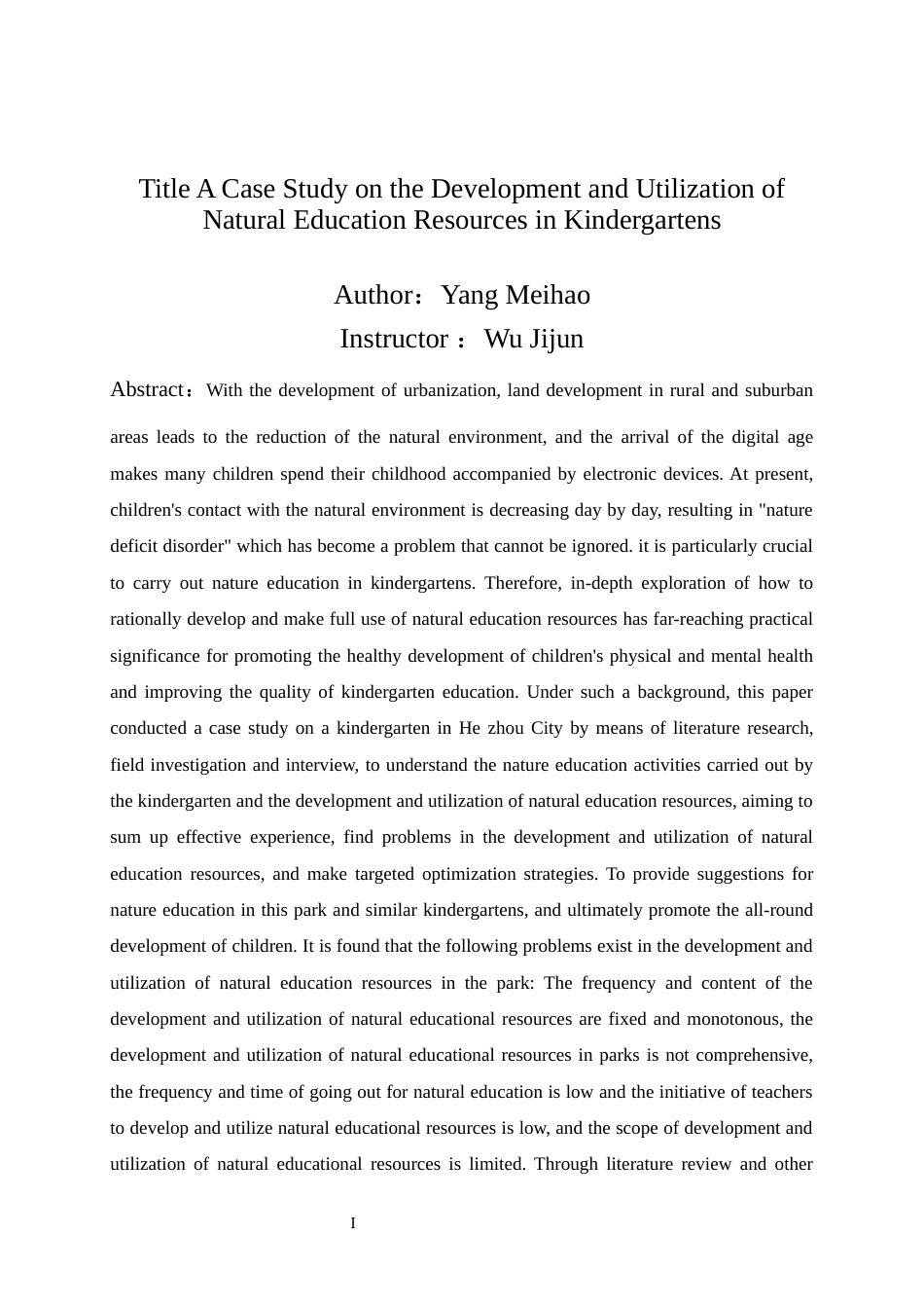 24年WP交稿学前 农村幼儿园自然教育资源开发与利用的个案研究定稿-约39047字符.docx_第2页