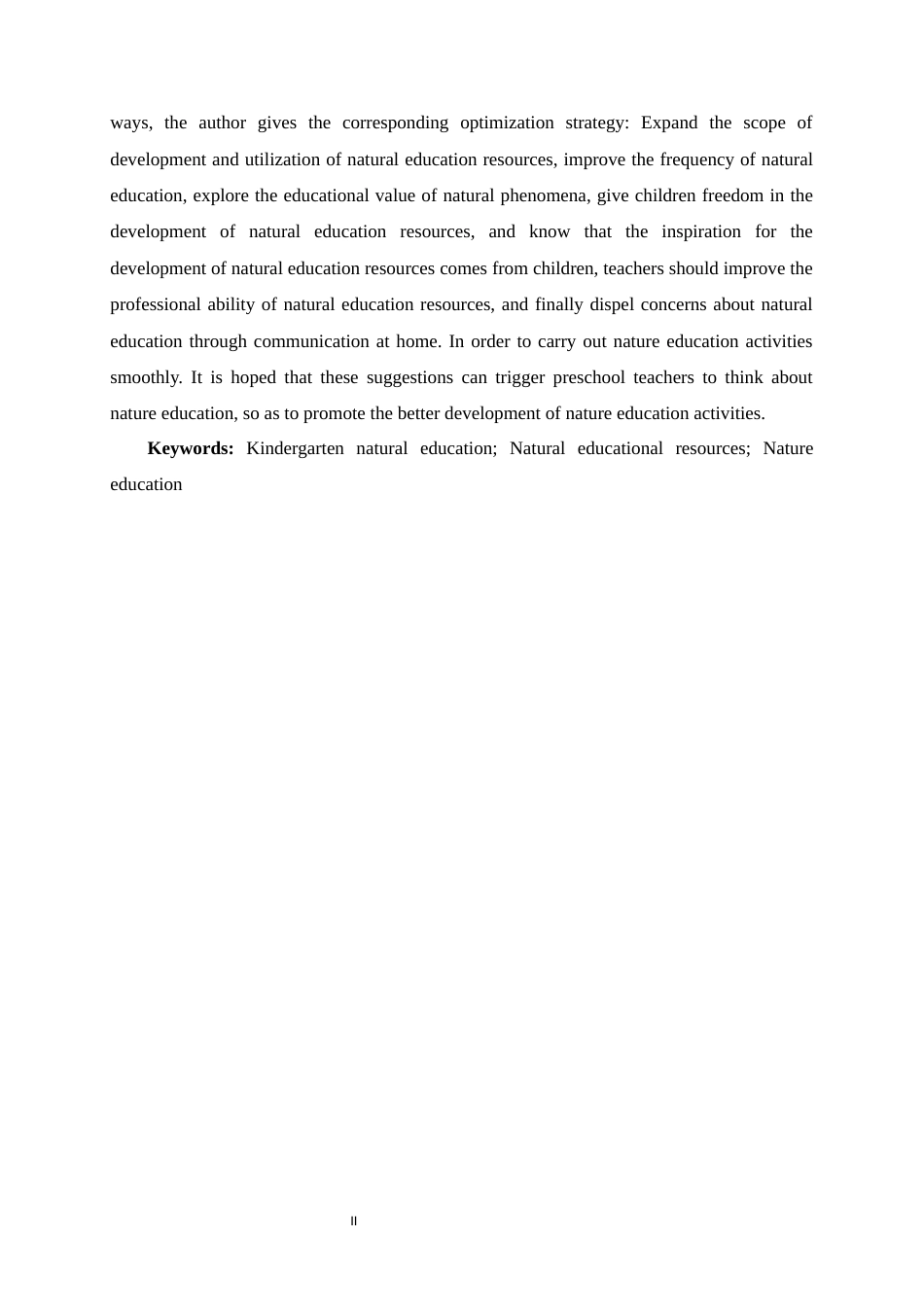 24年WP交稿学前 农村幼儿园自然教育资源开发与利用的个案研究定稿-约39047字符.docx_第3页