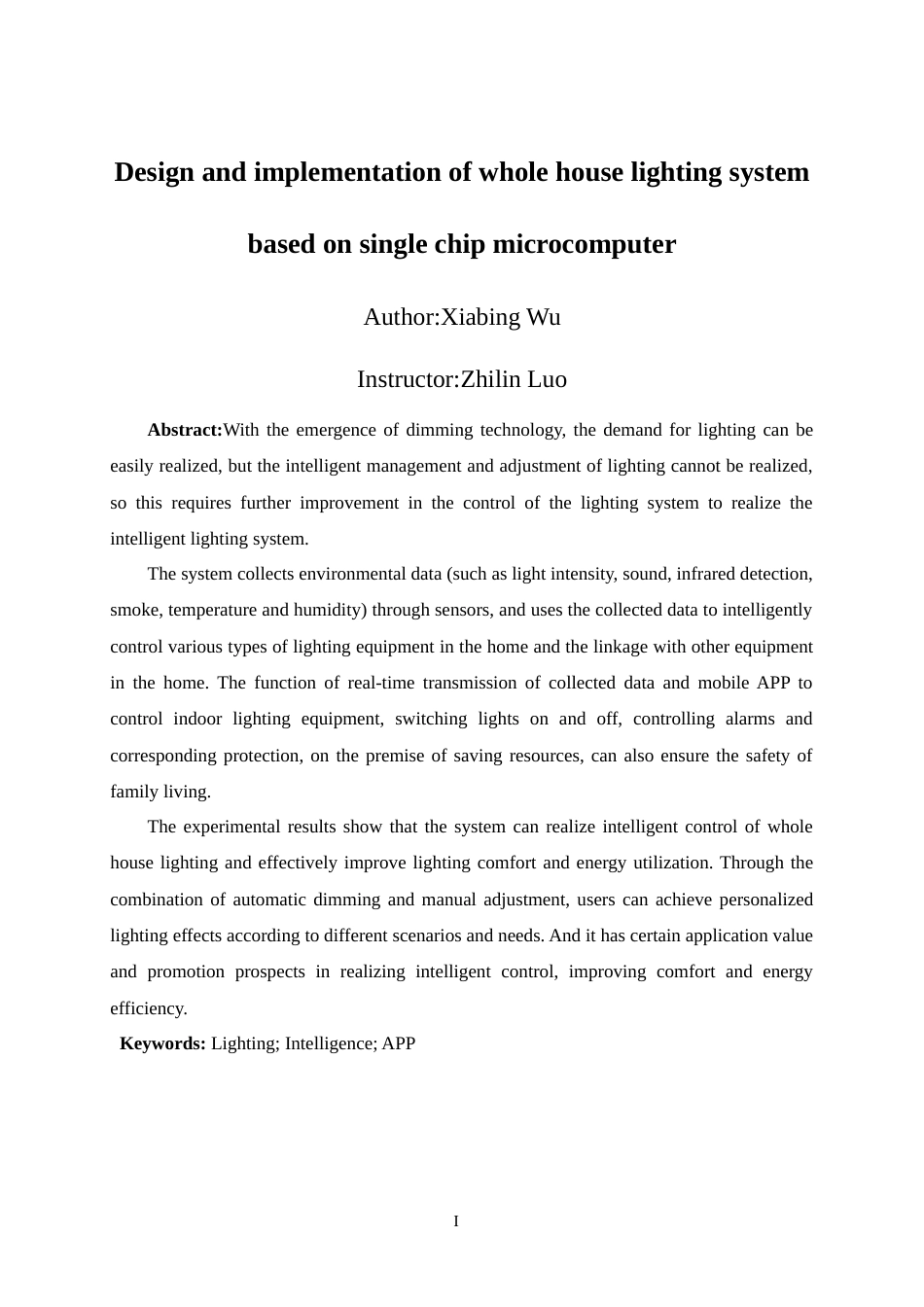 24年WP交稿物联网 基于单片机的全屋照明系统的设计与实现定稿-约15556字符.docx_第2页