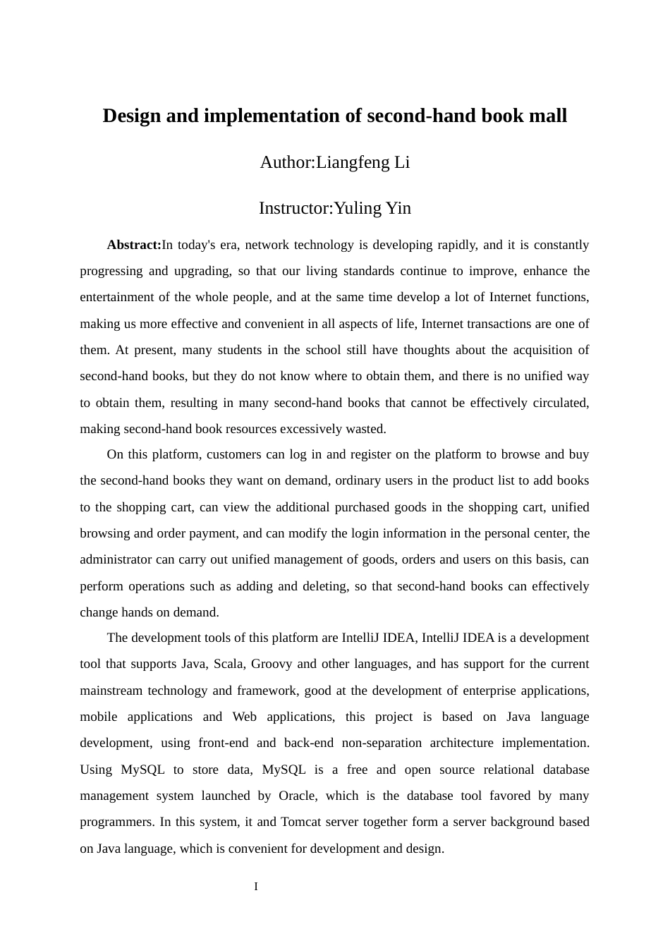 24年WP交稿网络工程 二手书籍商城的设计与实现定稿-约19217字符.docx_第2页