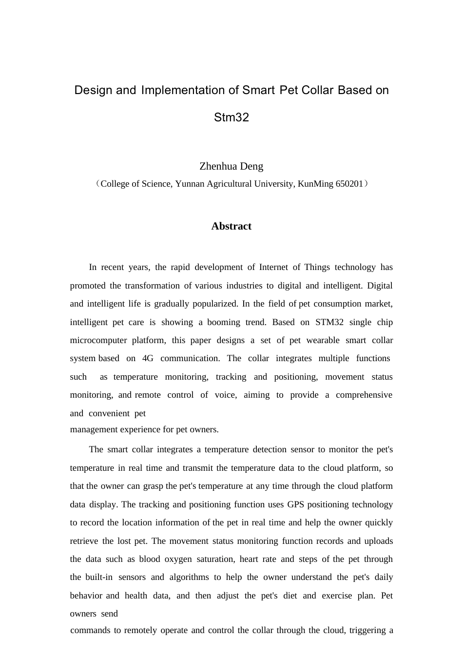 24年WP本科电子信息工程 基于STM32的宠物智能颈圈的设计与实现终稿.doc_第3页