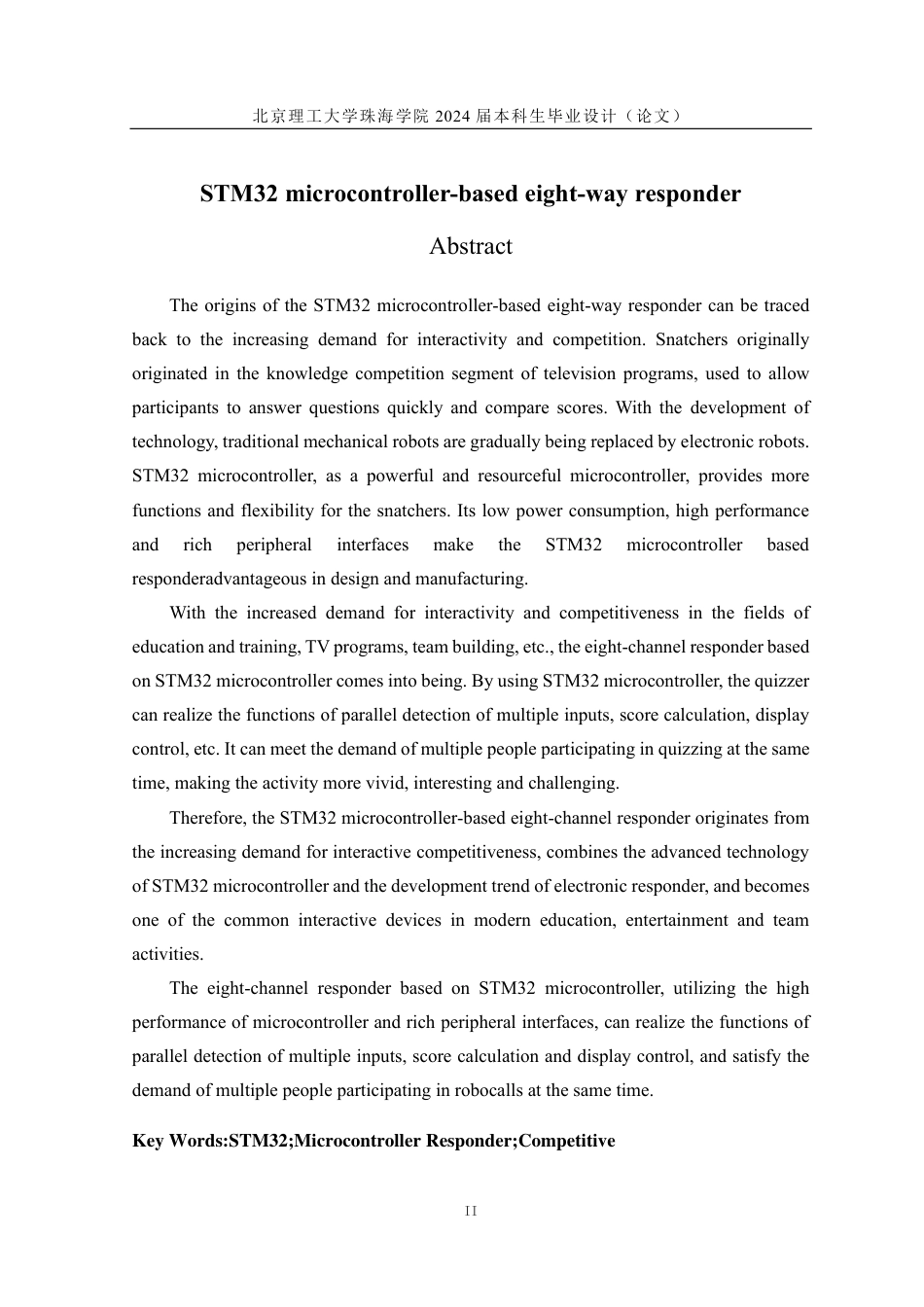 24年WP交稿电子科学与技术 基于STM32的八路抢答器设计.pdf_第2页