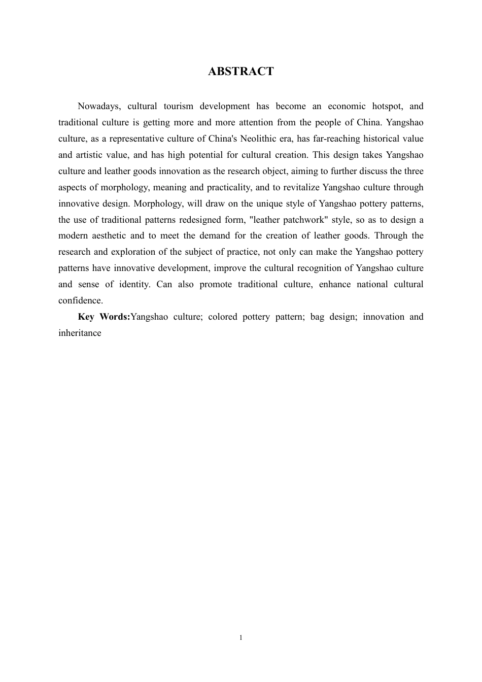 24年WP交稿产品设计 “致敬·仰韶”皮具设计-约7469字符.pdf_第3页