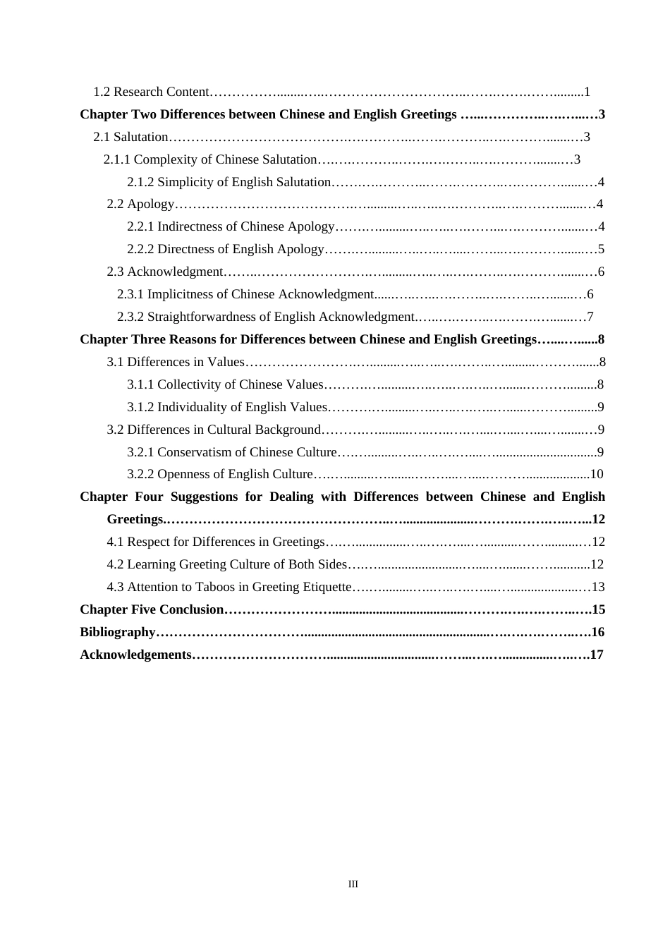 24年WP交稿英语_中英问候语的差异分析-约42303字符.docx_第3页