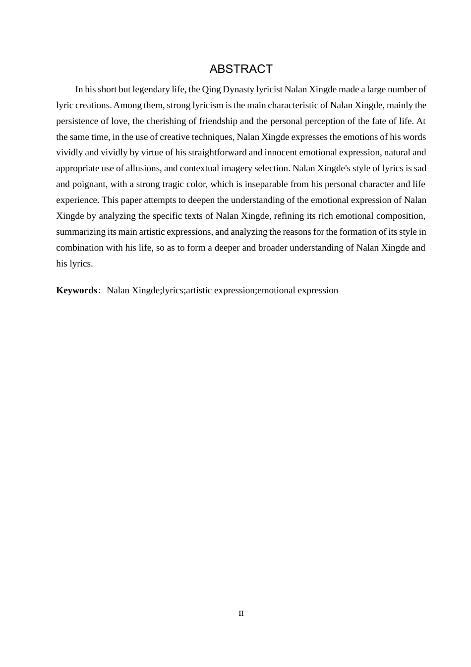 24年WP本科汉语言文学 人间何处问多情——论纳兰性德词的情感表达-约17020字符.docx_第2页