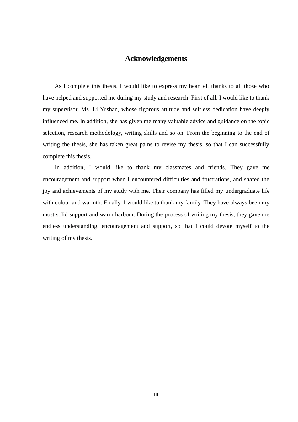 24年查重低全英语 以亚哈为代表的个人主义比较分析A Comparative Analysis of Individualism Represented by Ahab 8.83终稿-约53379字符.docx_第4页