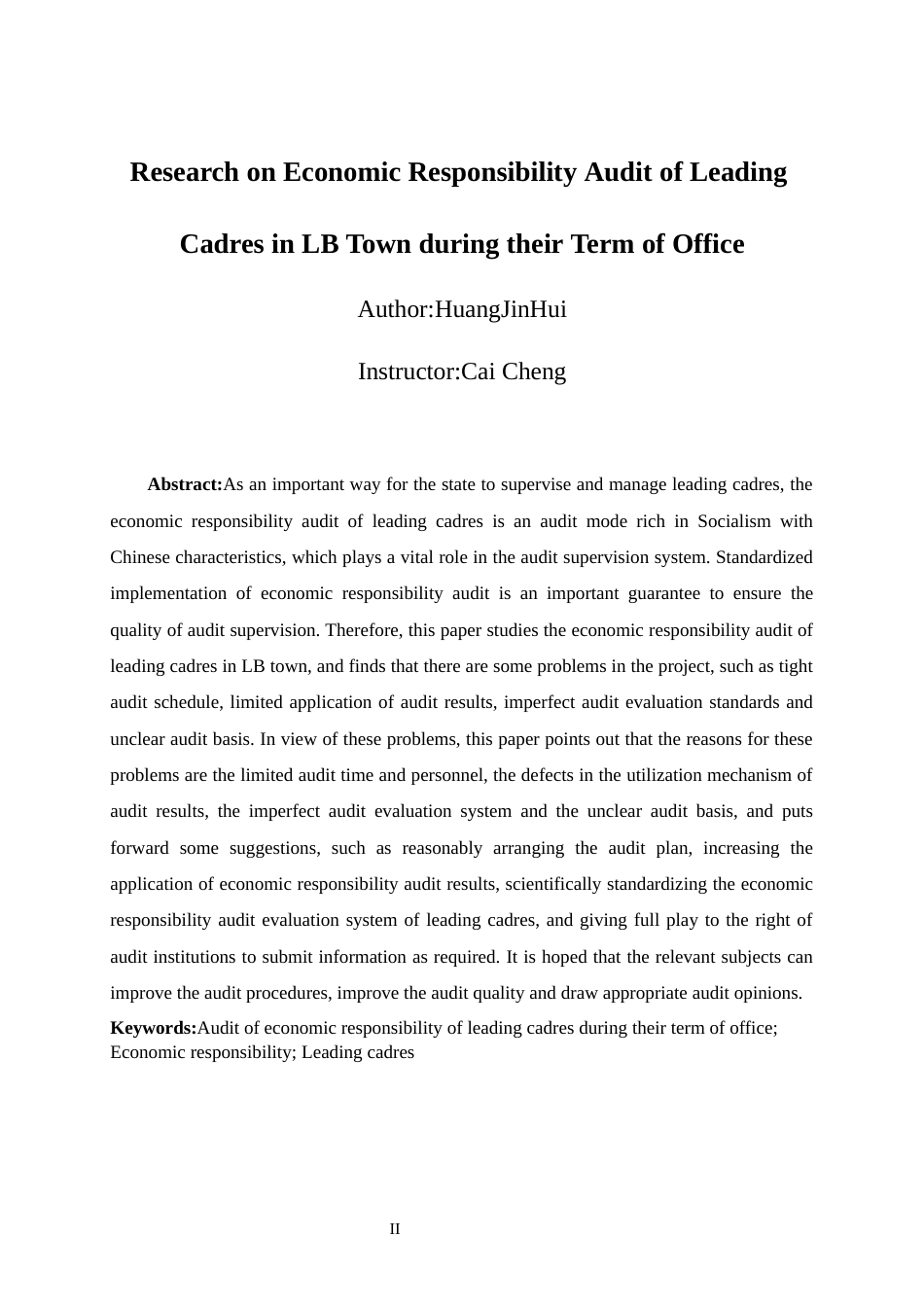 24年WP交稿审计学 LB镇领导干部任期经济责任审计研究-约14090字符.docx_第2页