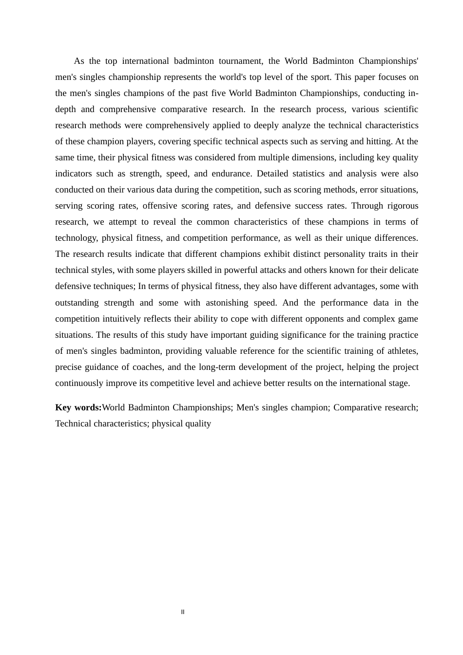 25年WP社会体育指导-近五届世界羽毛球锦标赛男子单打冠军的对比研究5-8(1)(1)终-过AI率-约12759字符.docx_第2页