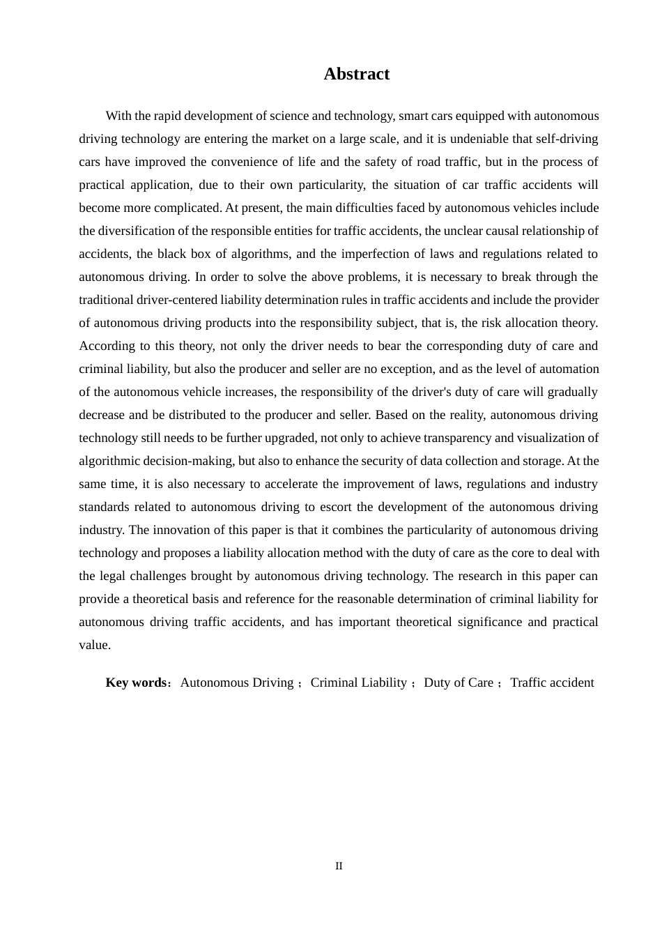 25年WP过AI法学 自动驾驶汽车交通事故刑事责任归属认定研究答辩稿本科-约17148字符.docx_第3页