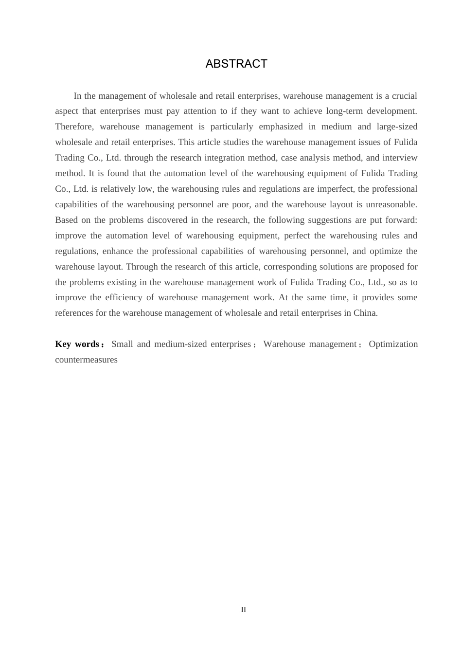 25年WP交稿 工商管理-富丽达商贸公司仓储管理问题研究16.380.docx_第2页