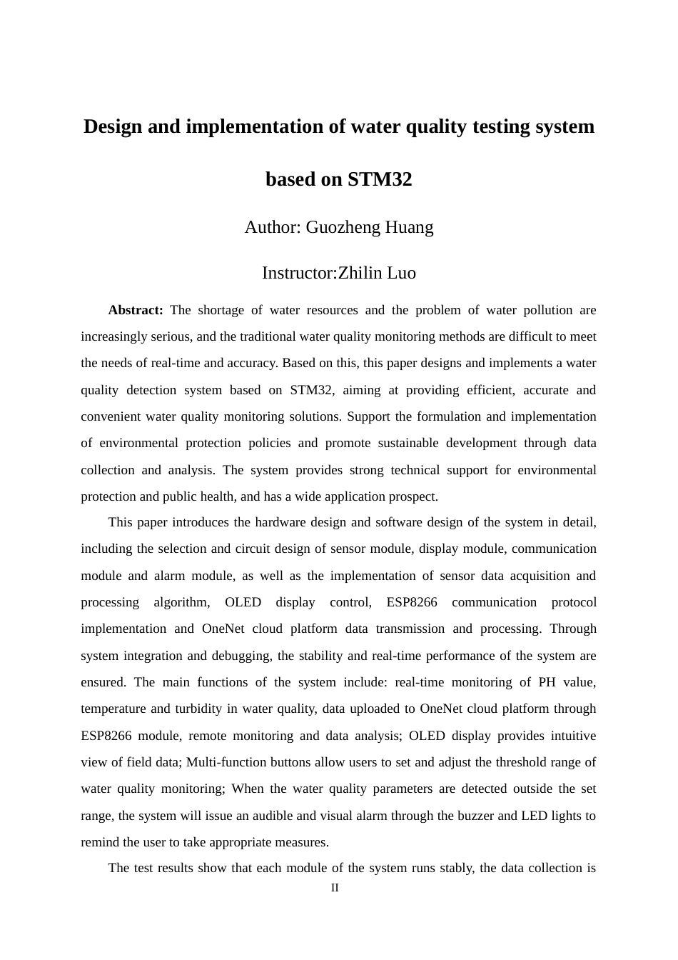 25年WP过AI物联网工程-基于STM32的水质检测系统的设计与实现定稿-约20855字符.doc_第4页