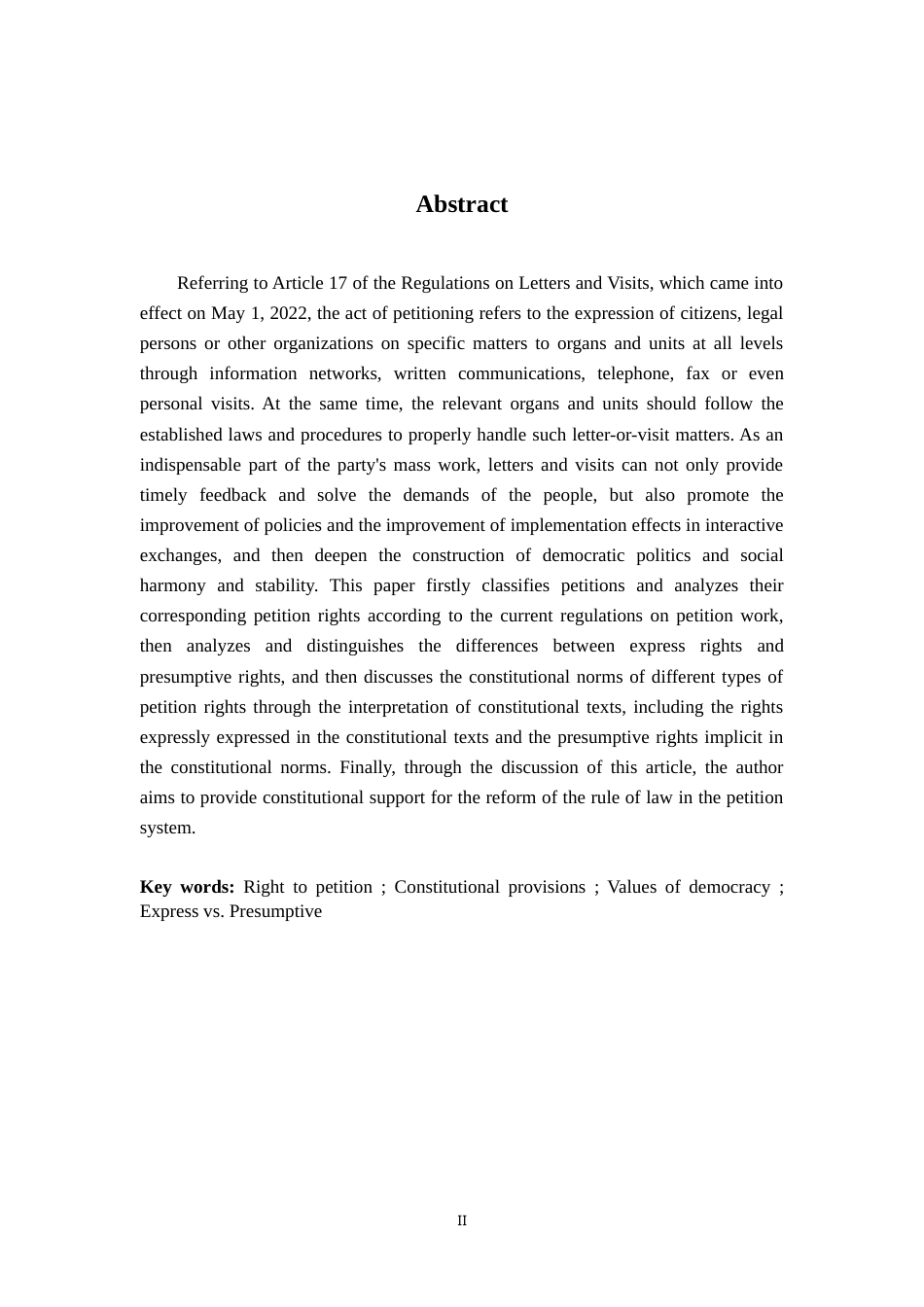 25年WP本科法学 论信访权的宪法依据-约15095字符.doc_第2页