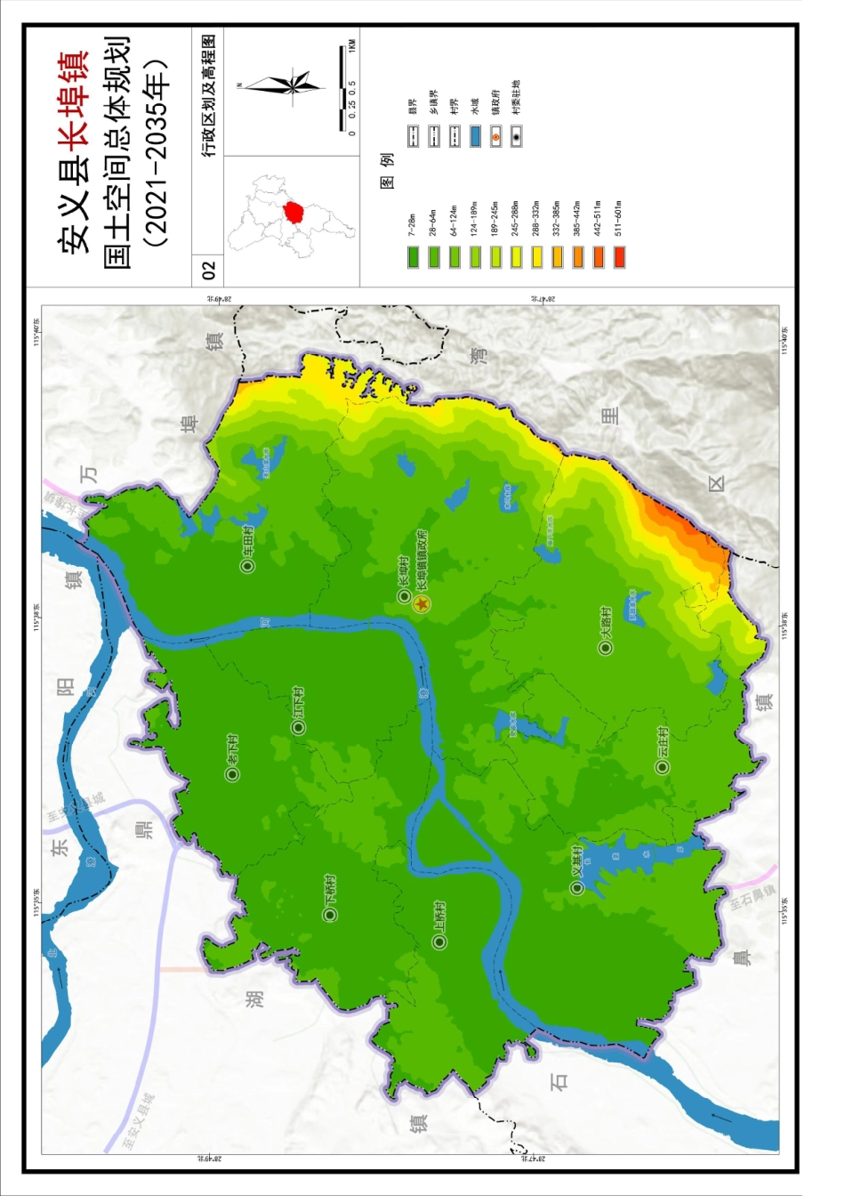 25年WP本科城乡规划 安义县长埠镇国土空间总体规划(2021-2035 年)(定稿 过AI率.pdf_第7页