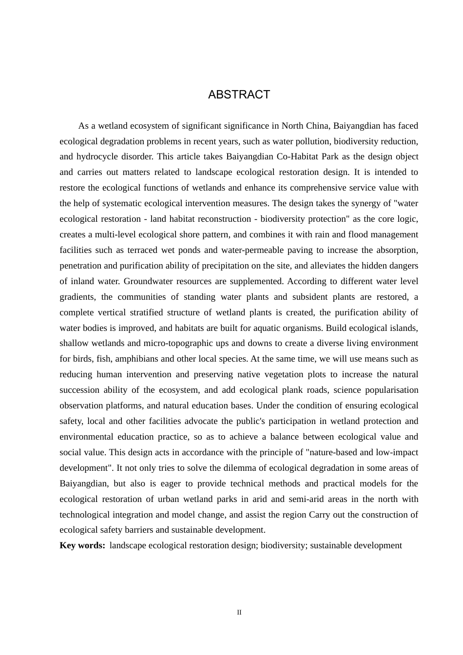 25年WP本科环境设计景观-白洋淀共栖公园景观生态修复设计定稿 过AI率.doc_第2页