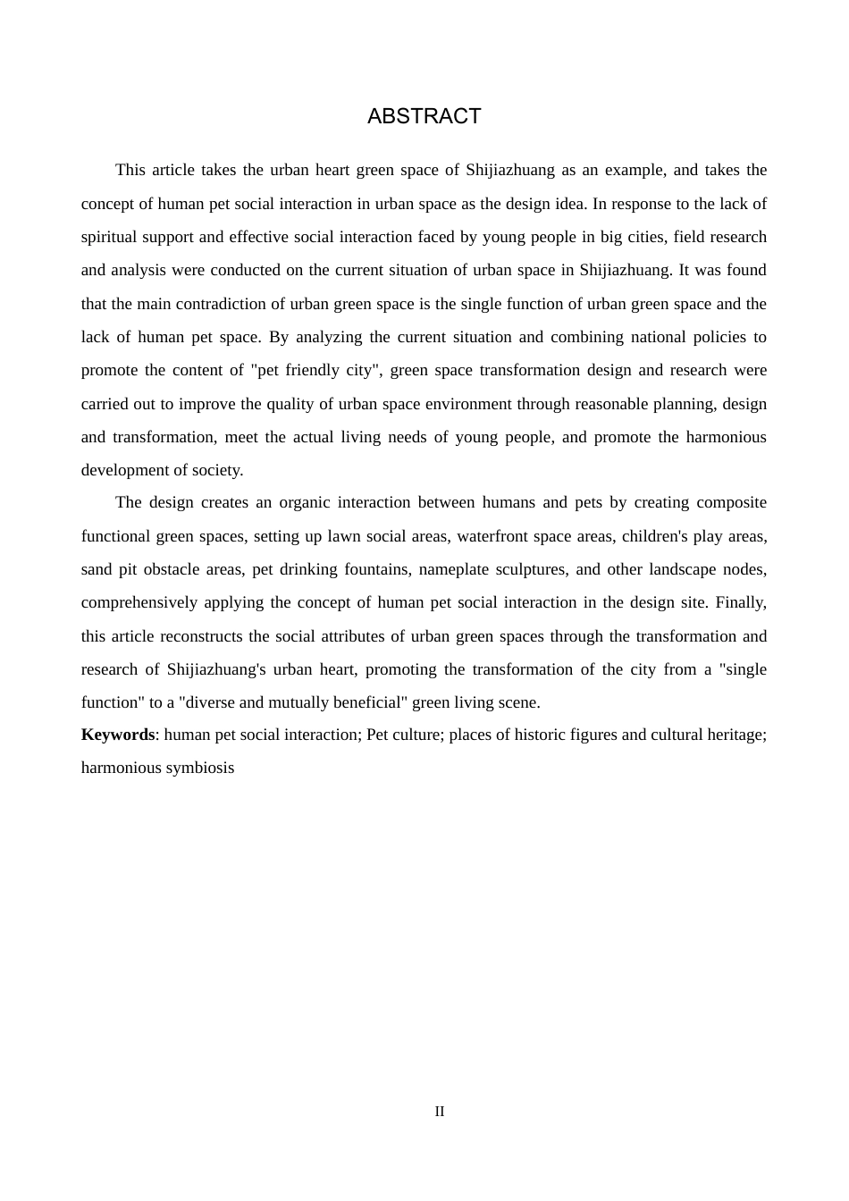 25年WP本科环境设计景观-人宠社交理念下的城市绿地设计以石家庄城市之心为例定稿 过AI率-约13252字符.doc_第2页