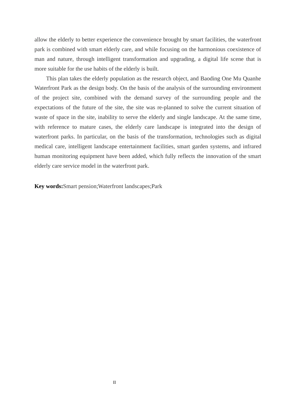 25年WP本科环境设计景观-智慧养老模式下保定-亩泉河滨水景观设计定稿 过AI率-约12955字符.docx_第2页