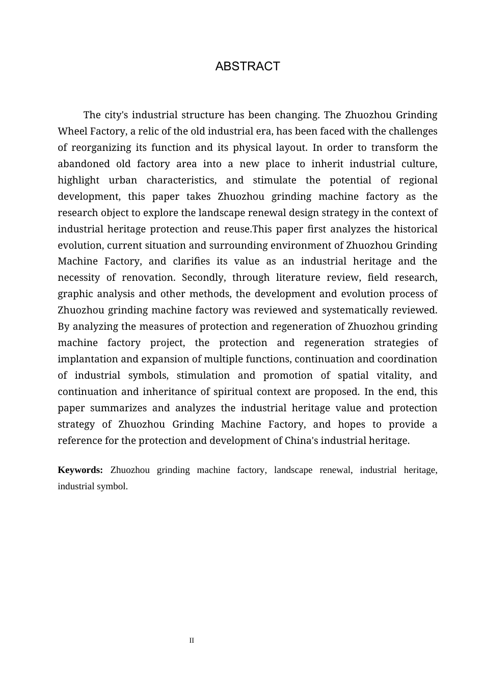 25年WP本科环境设计景观-涿州市磨床厂景观更新设计定稿 过AI率-约11556字符.docx_第2页