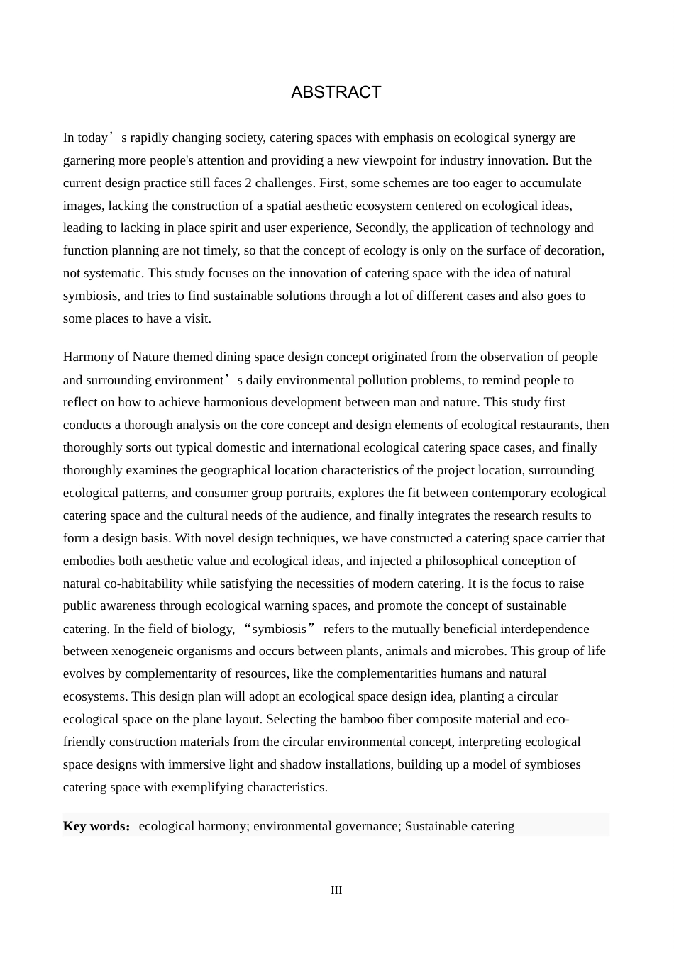 25年WP本科环境设计室内-绿野仙踪-自然共生主题餐饮空间设计定稿 过AI率-约14886字符.doc_第2页