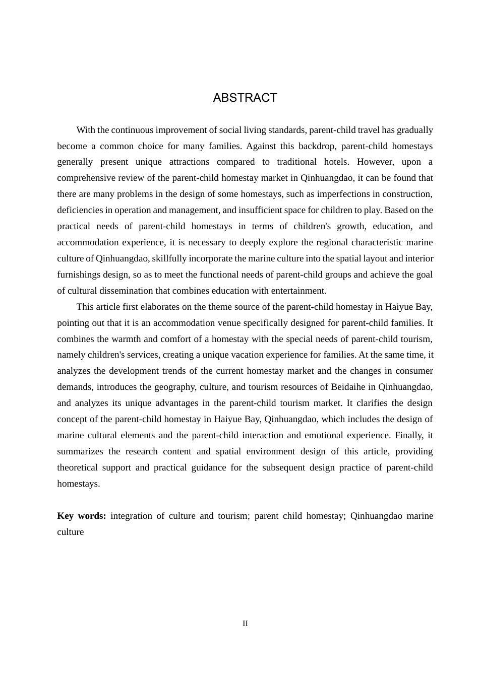 25年WP本科环境设计室内-文旅融合背景下秦皇岛海月湾亲子民宿设计定稿 过AI率-约10935字符.docx_第2页