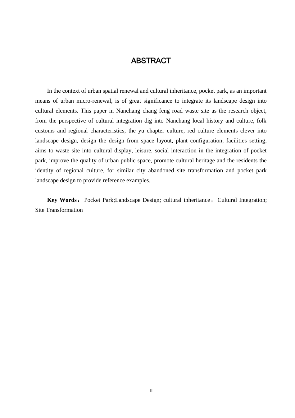 25年WP本科环境室内设计 文化融合视角下口袋公园景观设计-以南昌长丰路路旁废场地为例(1)定稿 过AI率-约11429字符.docx_第4页