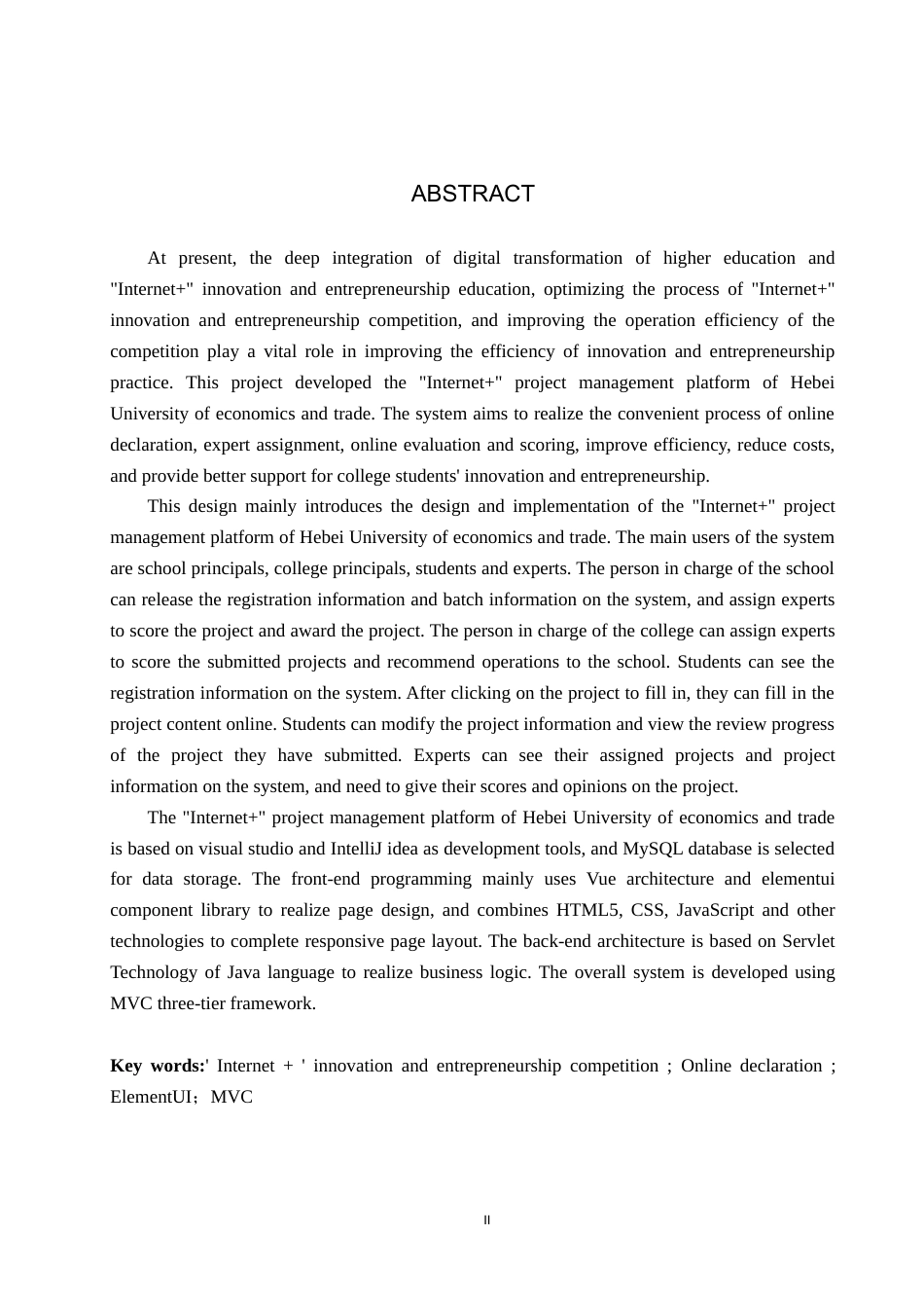 25年WP本科计算机科学 “互联网+”项目管理平台的设计与实现定稿 过AI率-约25026字符.doc_第2页