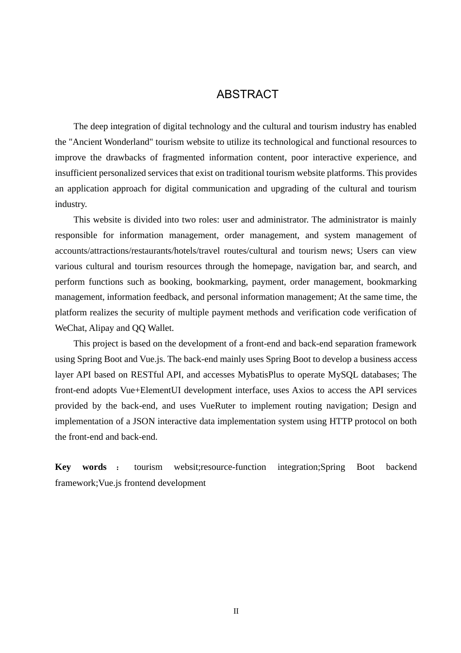 25年WP本科计算机科学-“古境寻踪”旅游网站设计与开发定稿 过AI率-约18594字符.docx_第2页