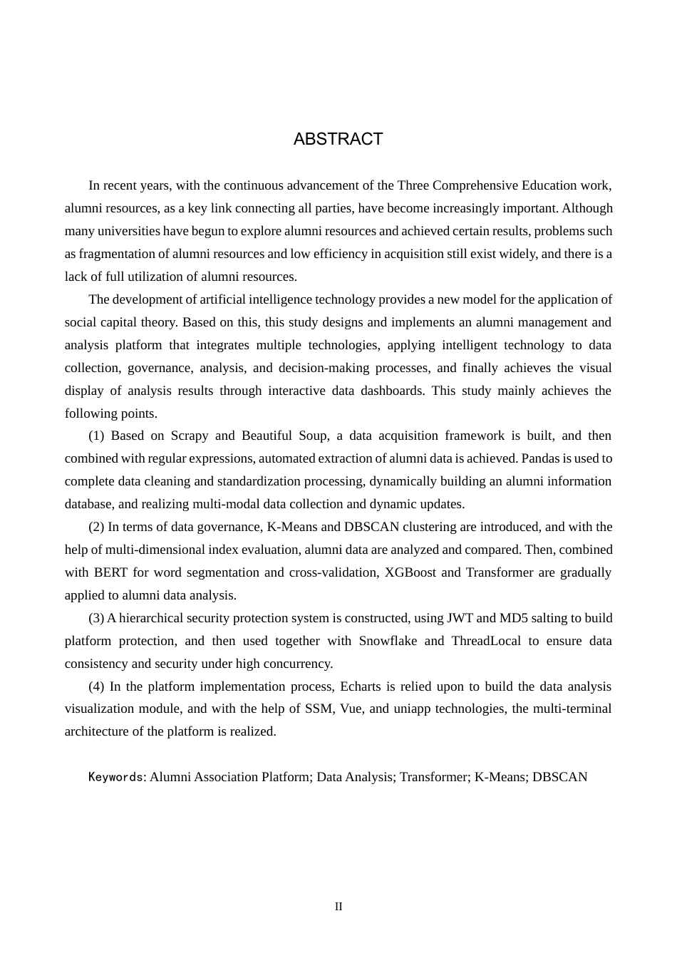 25年WP本科软件工程-基于数据分析的校友会平台设计与实现定稿过AI率-约18088字符.docx_第2页