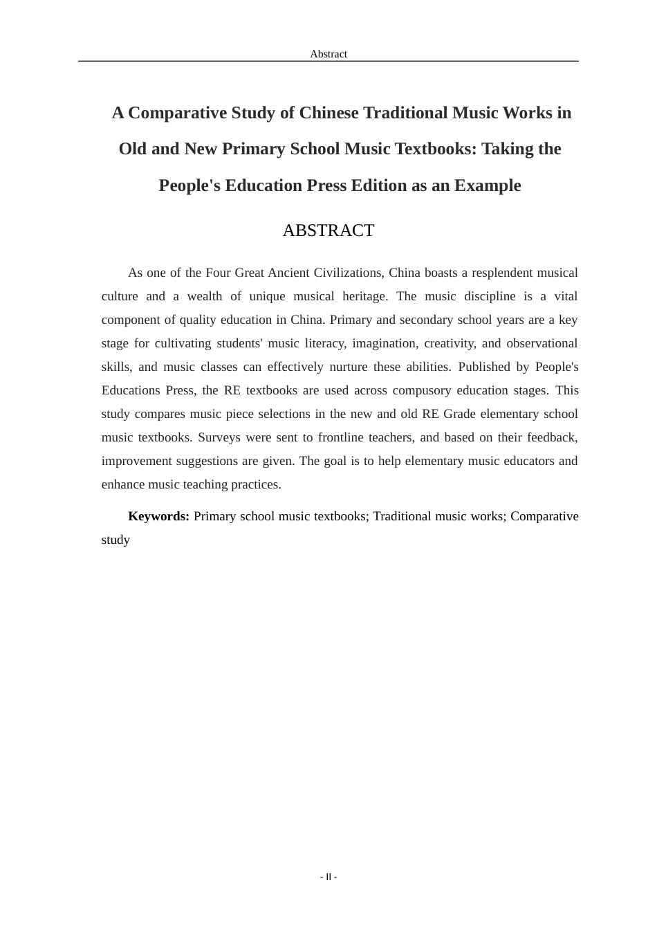 25年WP本科音乐学-新旧版小学音乐教材中国传统音乐作品比较研究—以人音版为例20.940终稿-约9237字符.docx_第2页