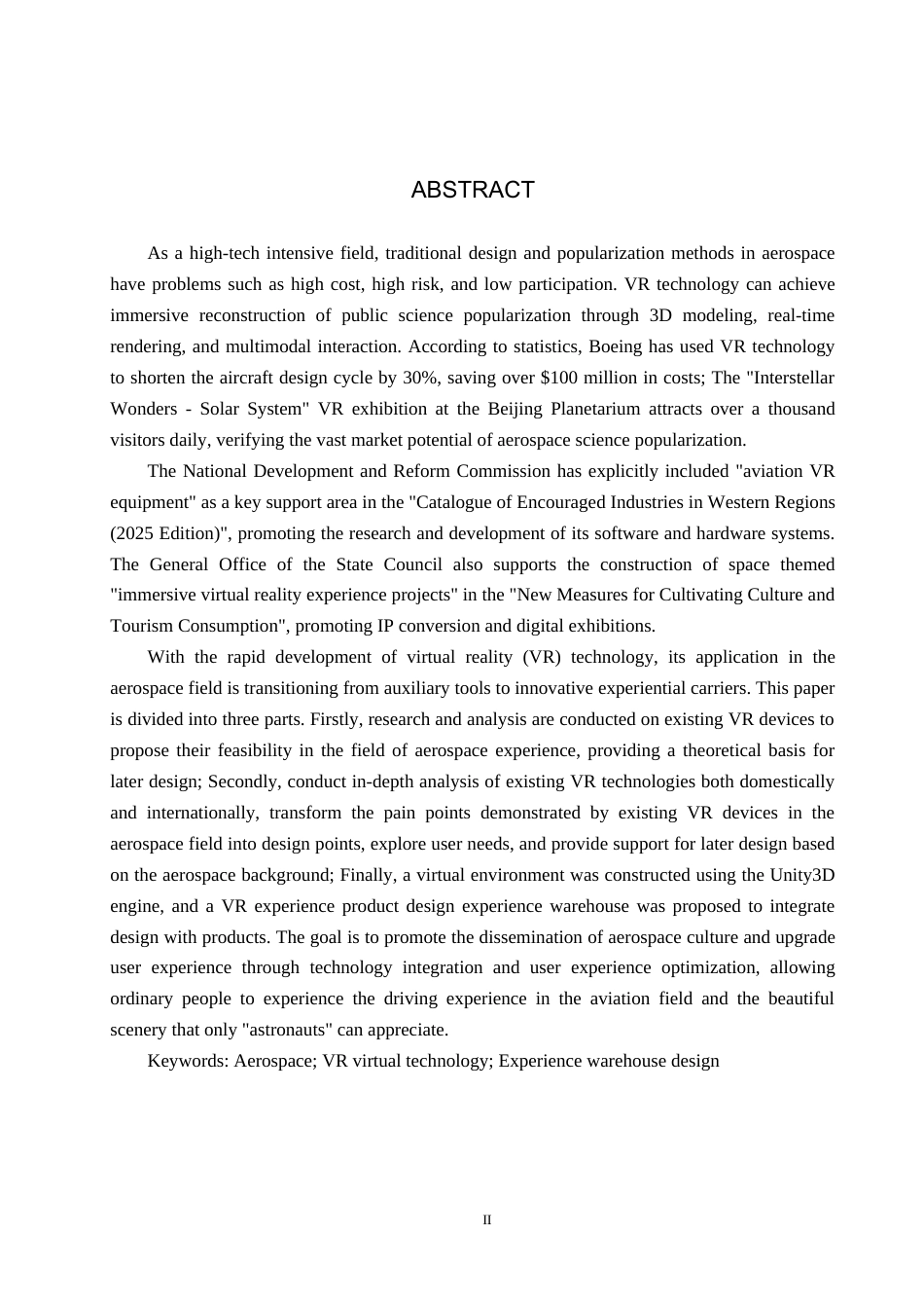 25年WP产品设计家电-基于航空航天背景下的VR产品设计论文定稿定稿 过AI率.doc_第2页
